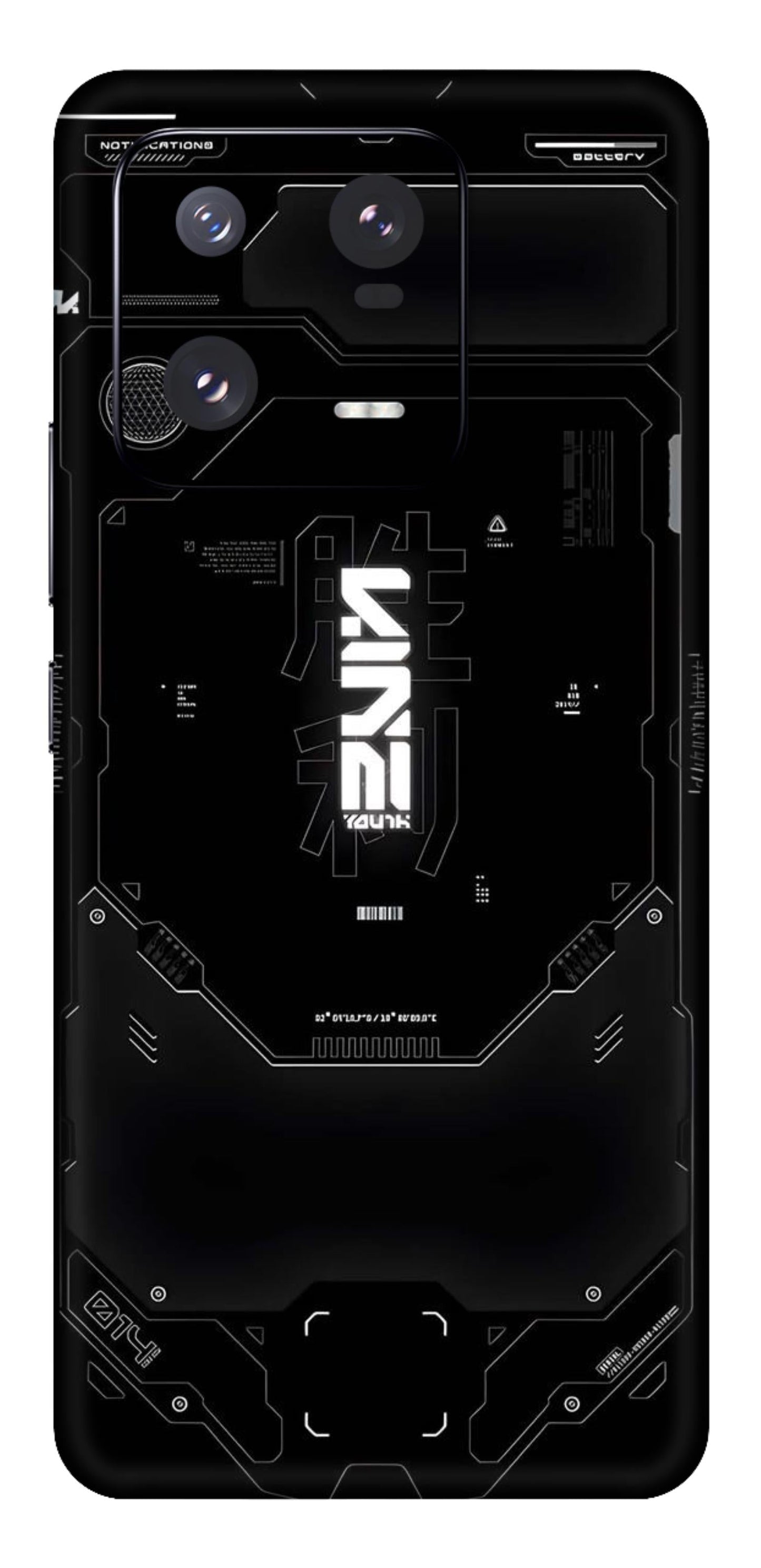 Xiaomi 13 Pro 5G Skins and Wraps