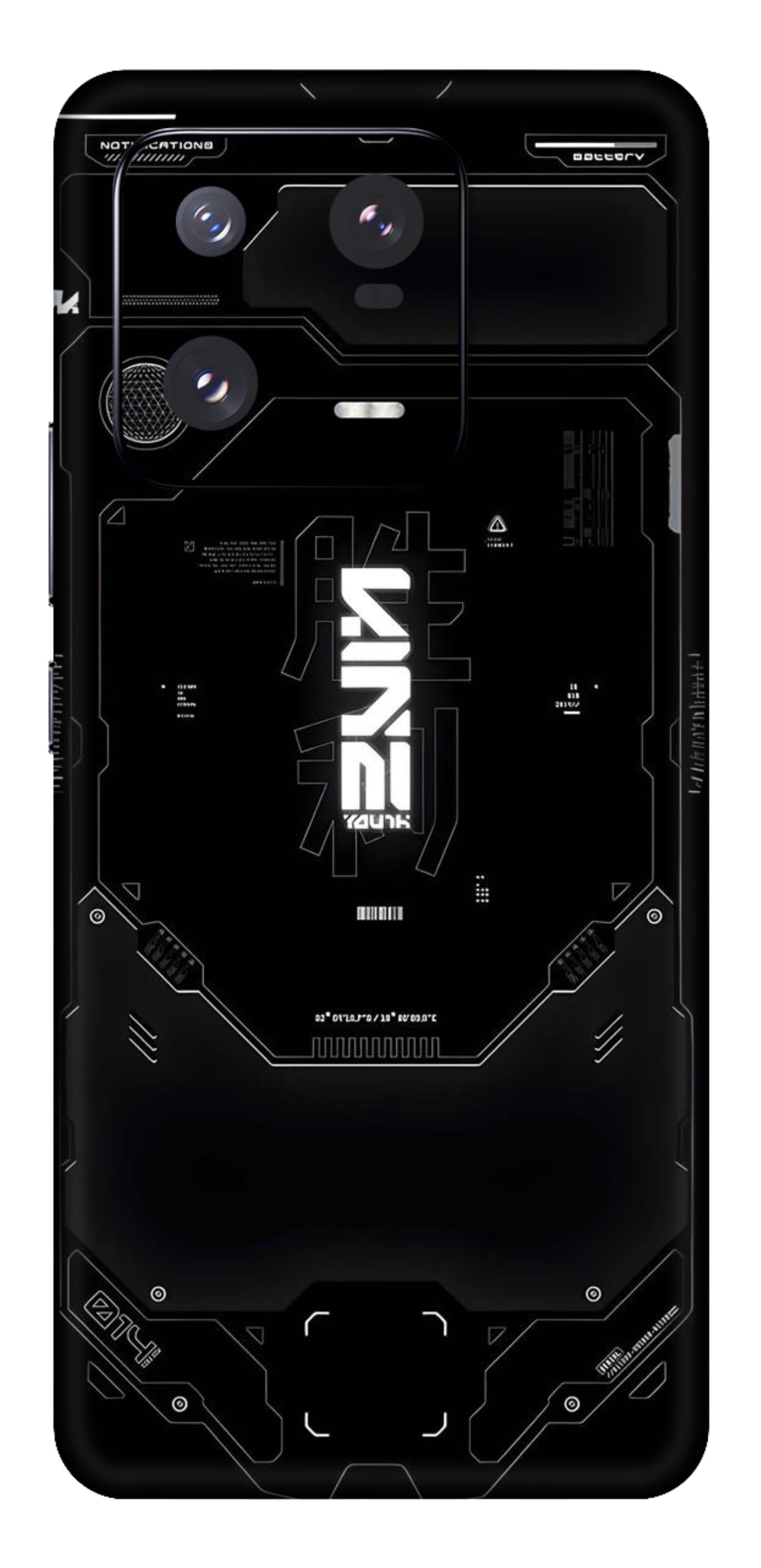 Xiaomi 13 Pro 5G Skins and Wraps