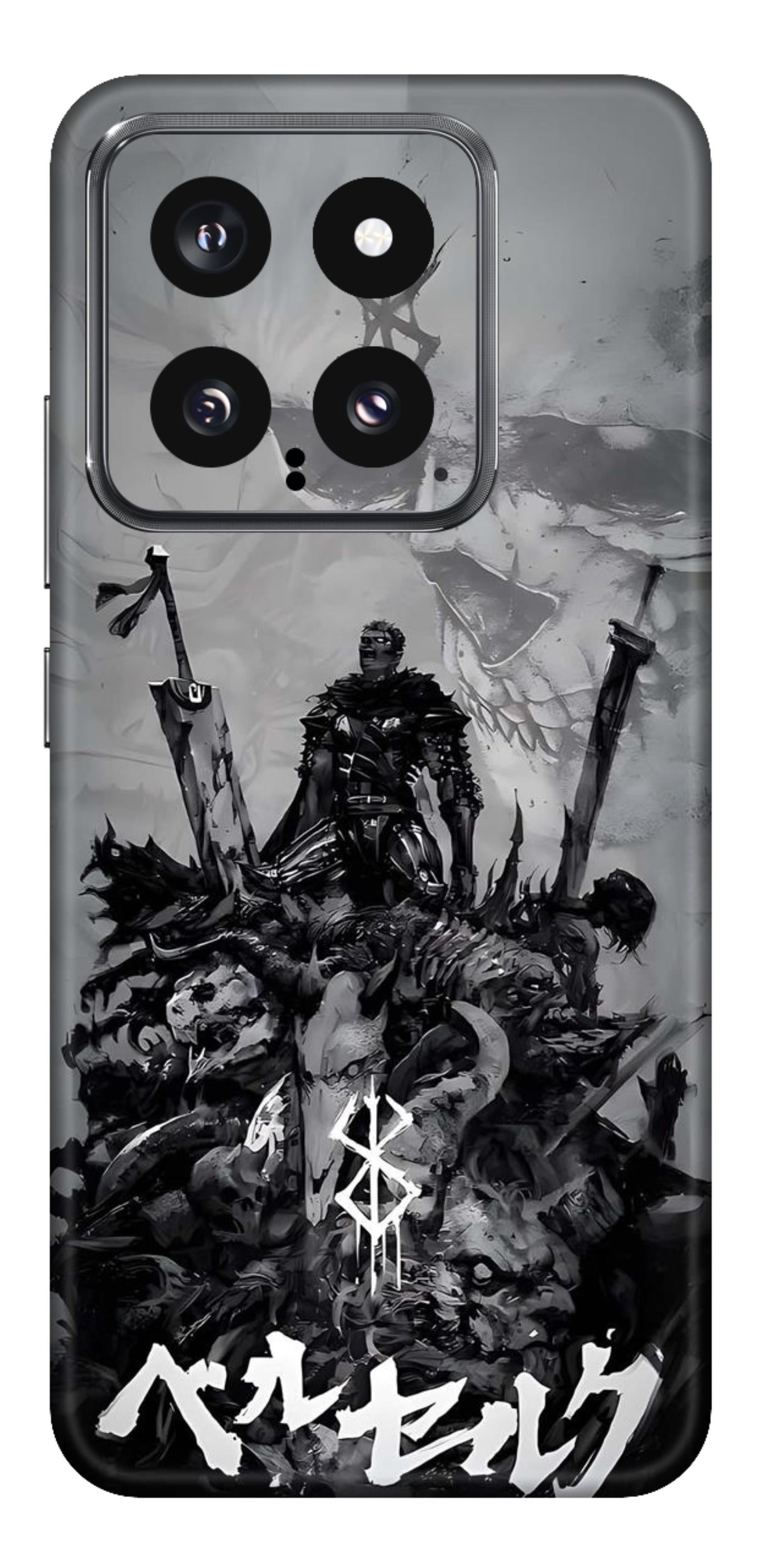 Xiaomi 14 5G Skins and Wraps