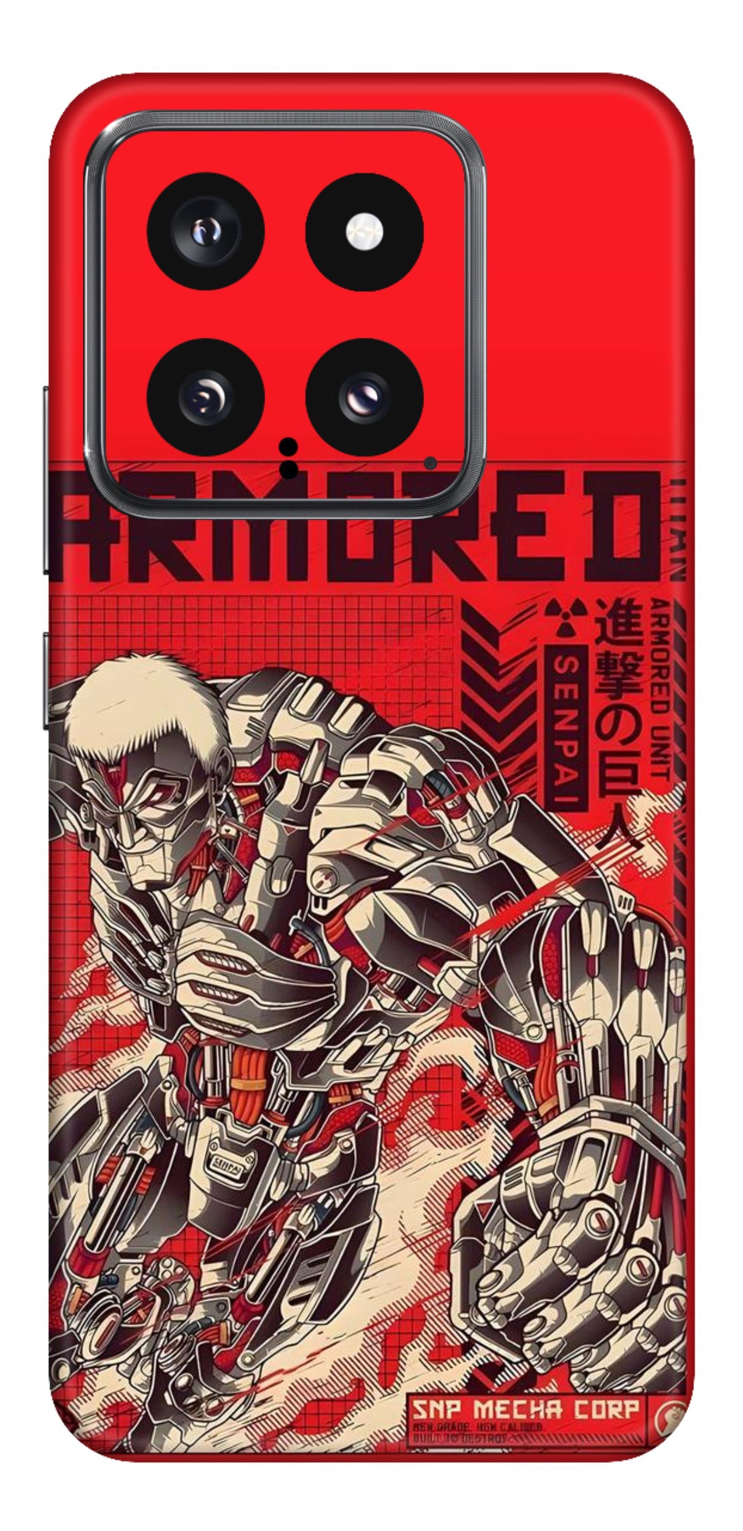 Xiaomi 14 5G Skins and Wraps