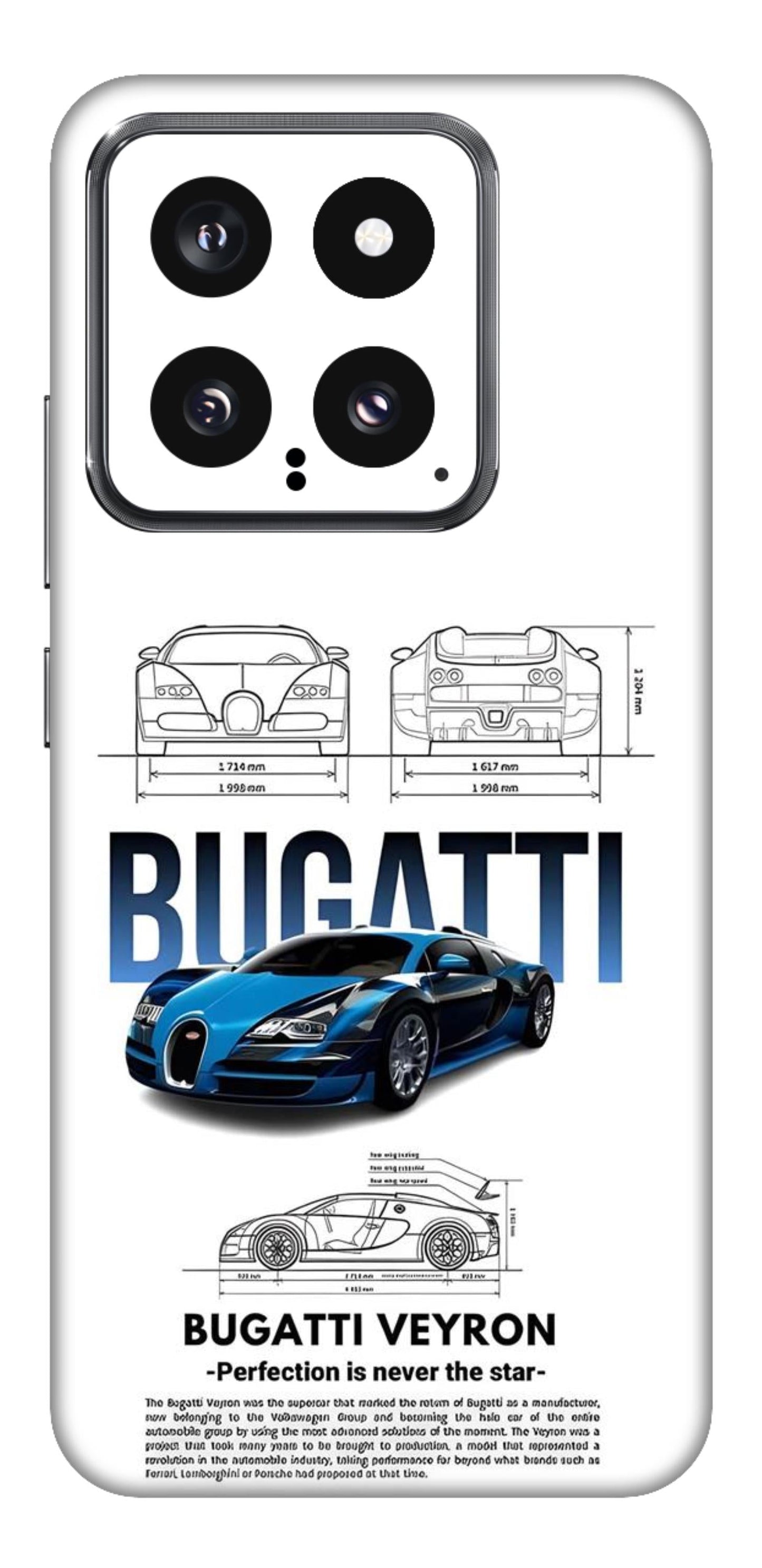 Xiaomi 14 5G Skins and Wraps