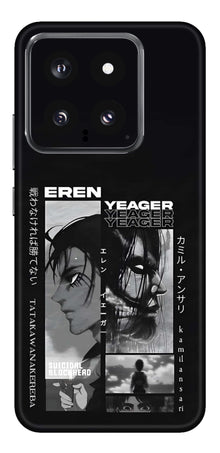 Xiaomi 14 5G Skins and Wraps