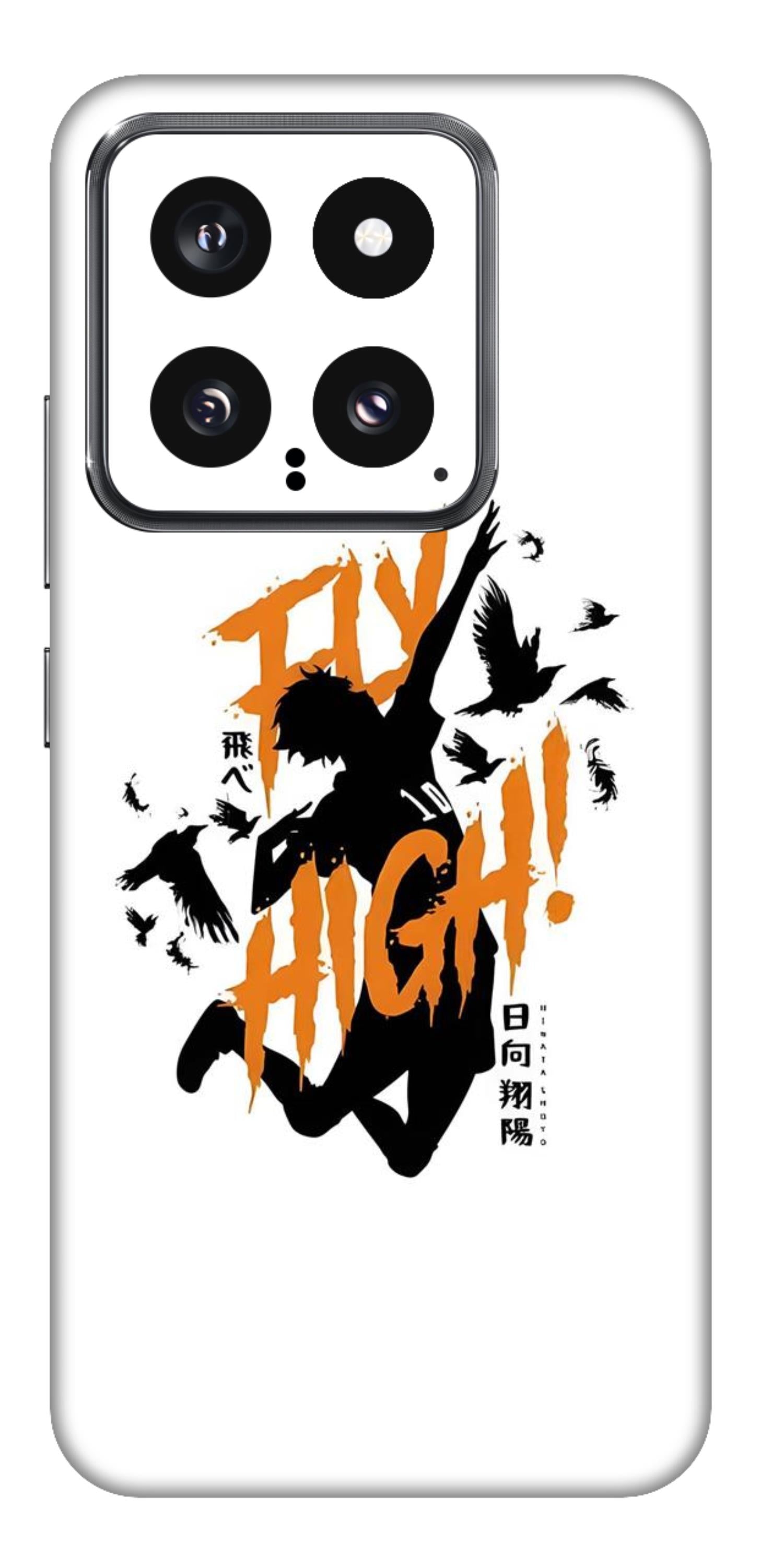 Xiaomi 14 5G Skins and Wraps