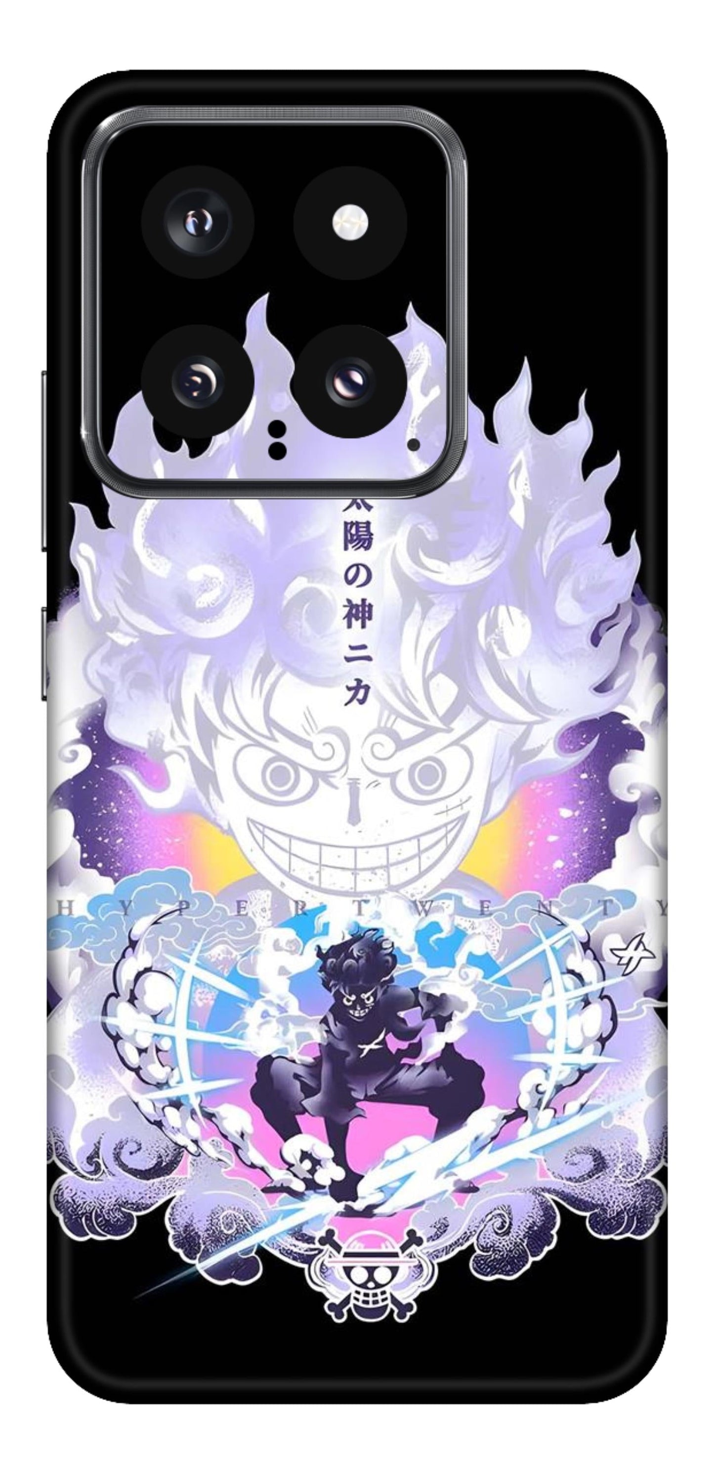 Xiaomi 14 5G Skins and Wraps