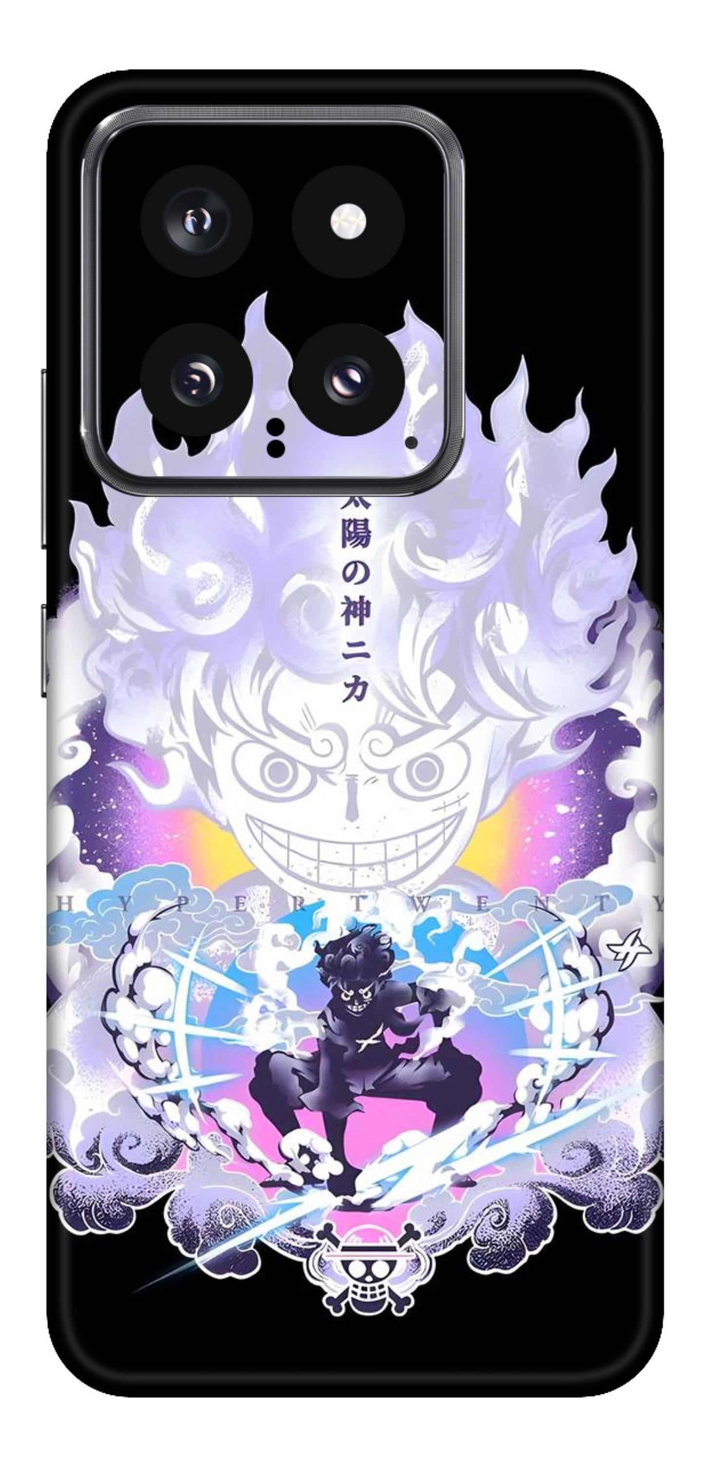 Xiaomi 14 5G Skins and Wraps