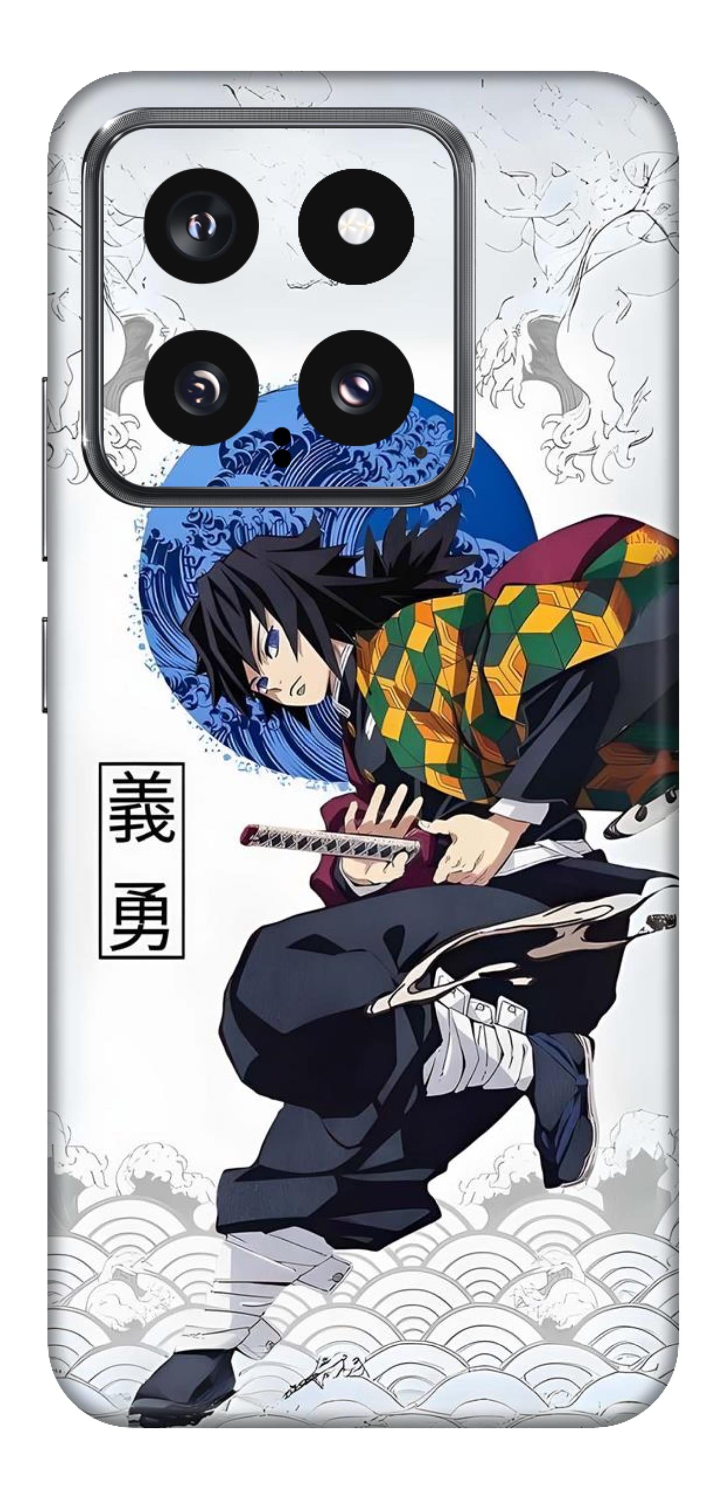 Xiaomi 14 5G Skins and Wraps