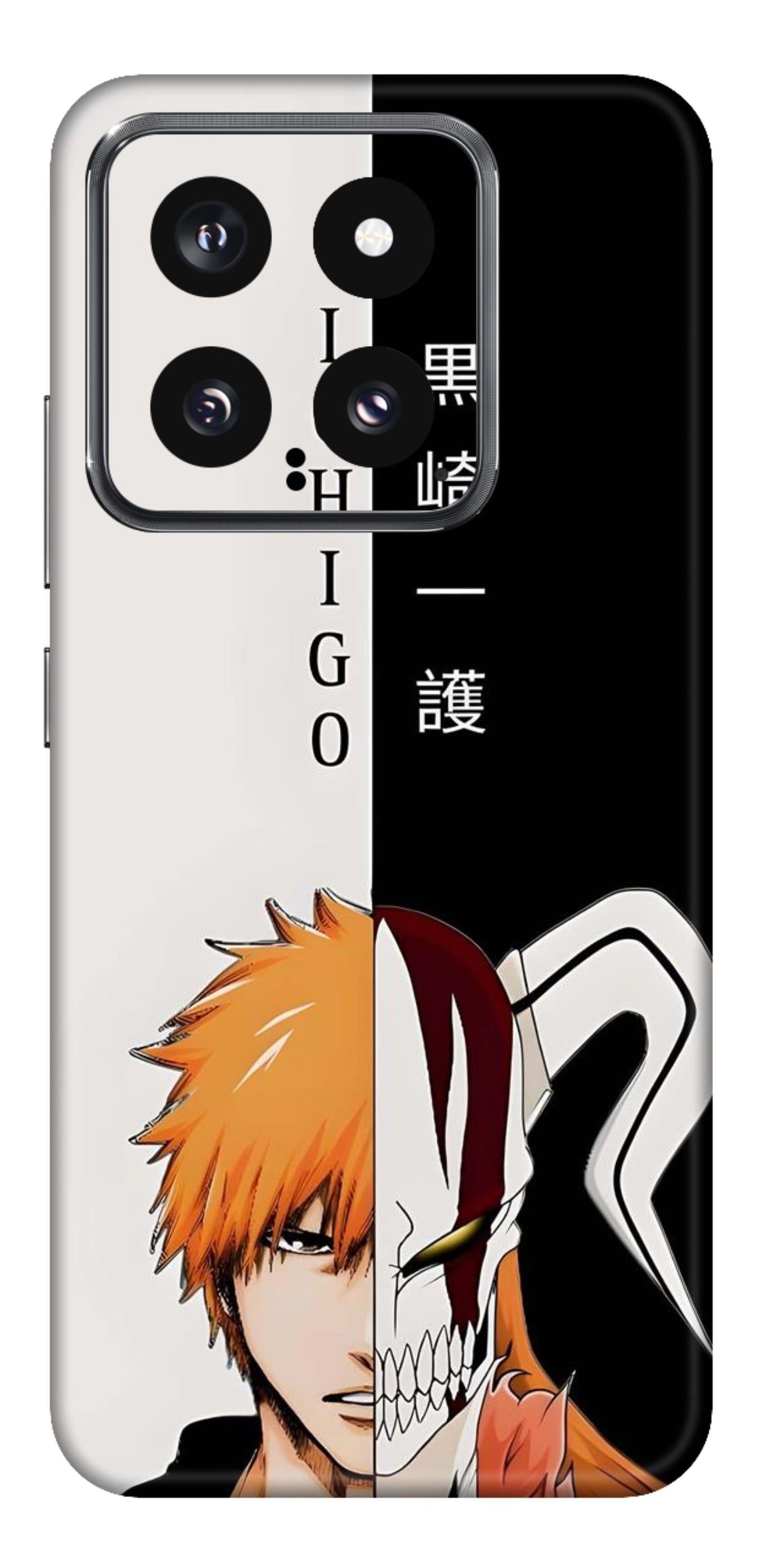 Xiaomi 14 5G Skins and Wraps