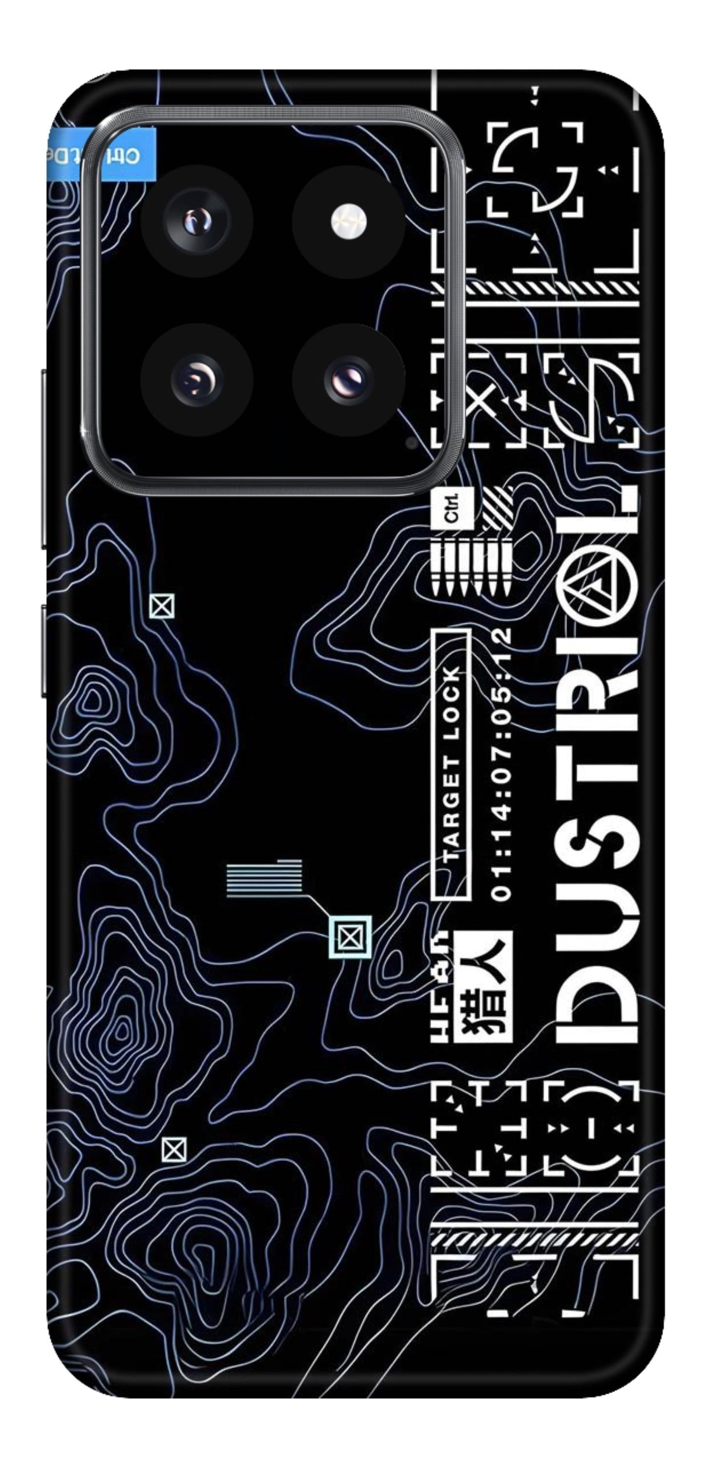 Xiaomi 14 5G Skins and Wraps