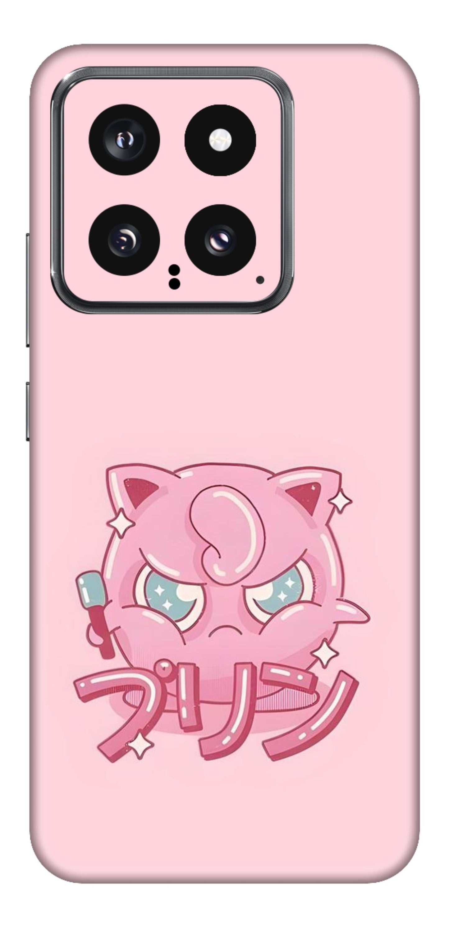 Xiaomi 14 5G Skins and Wraps