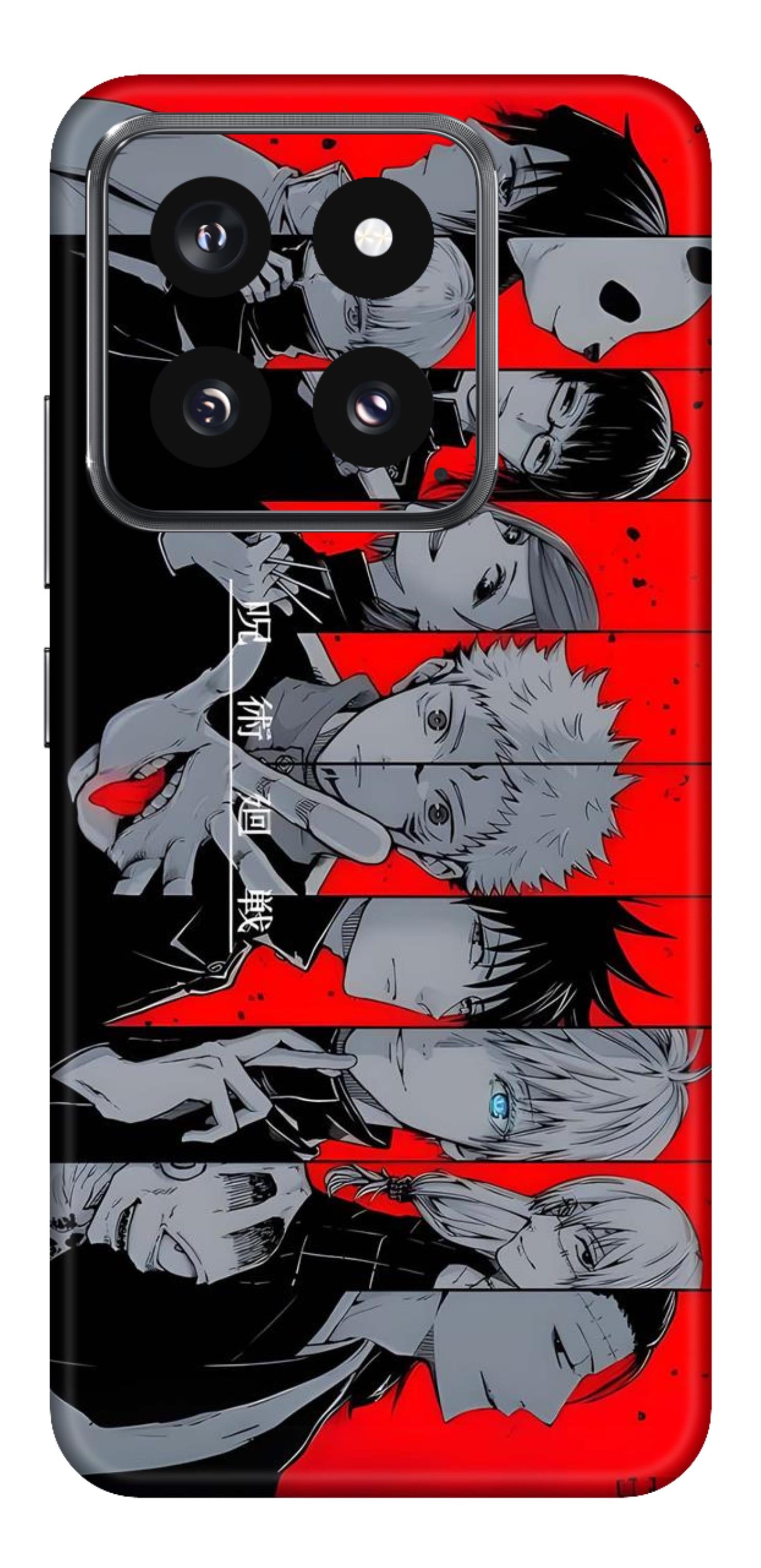 Xiaomi 14 5G Skins and Wraps