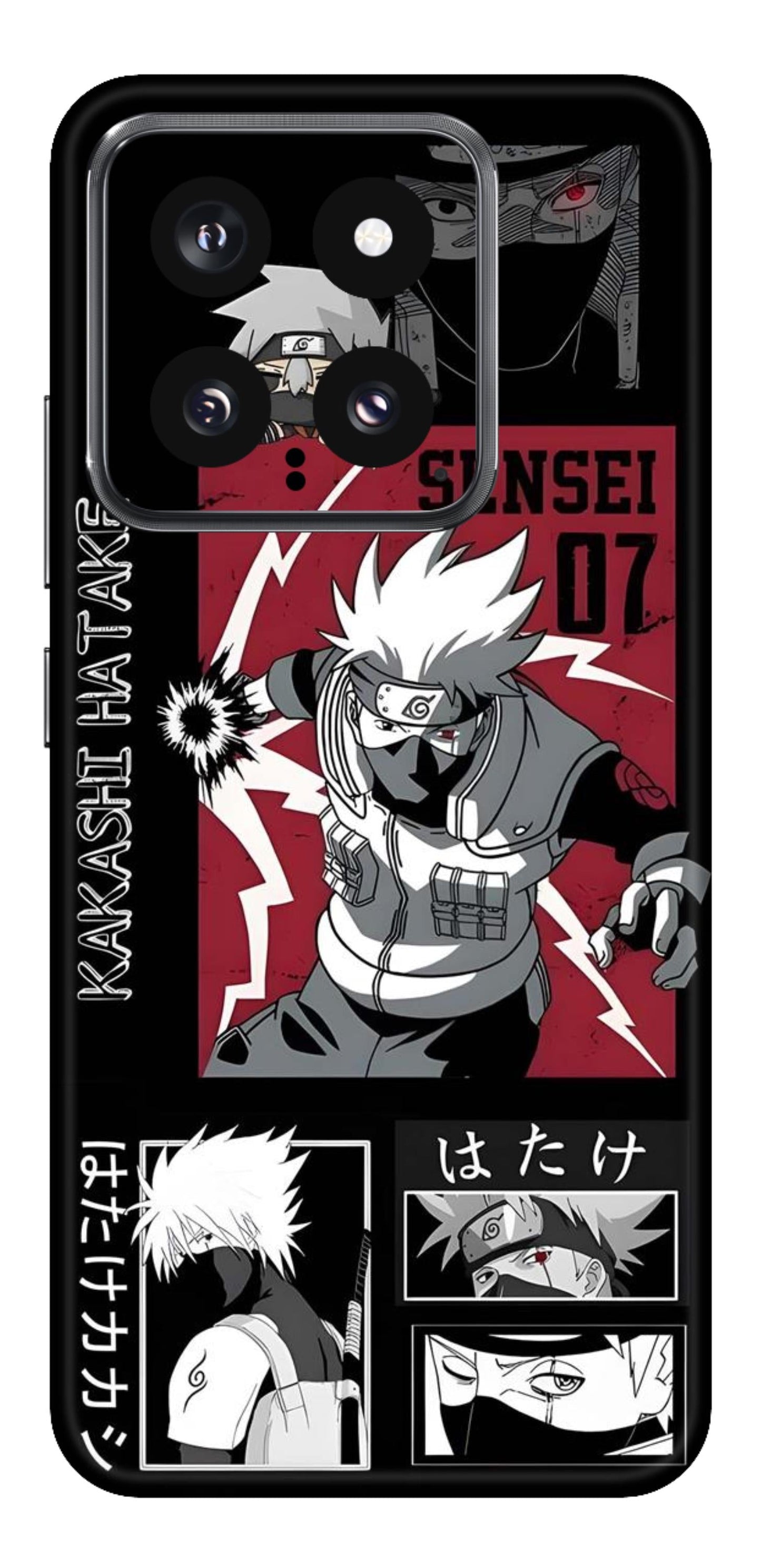 Xiaomi 14 5G Skins and Wraps