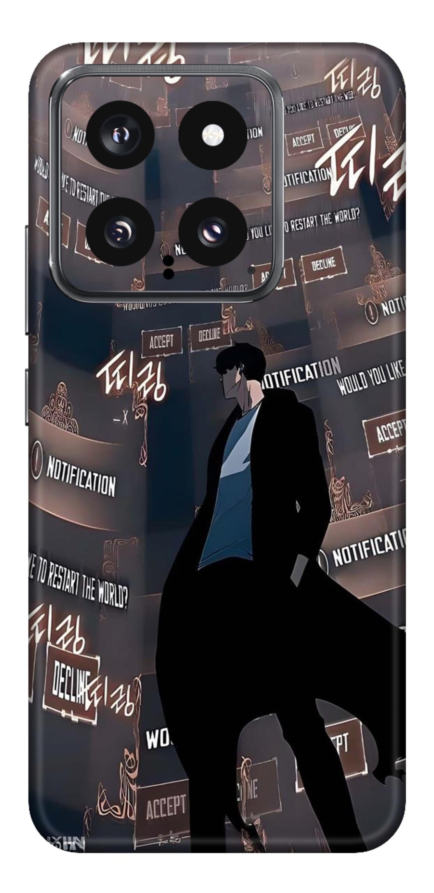 Xiaomi 14 5G Skins and Wraps