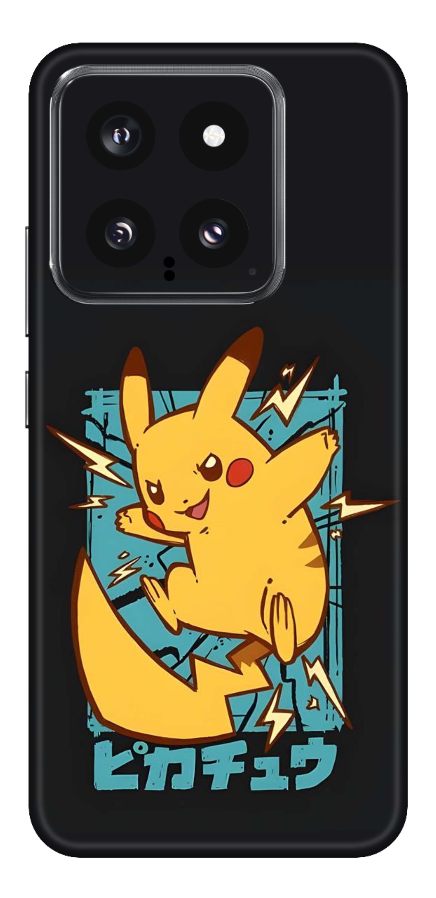 Xiaomi 14 5G Skins and Wraps