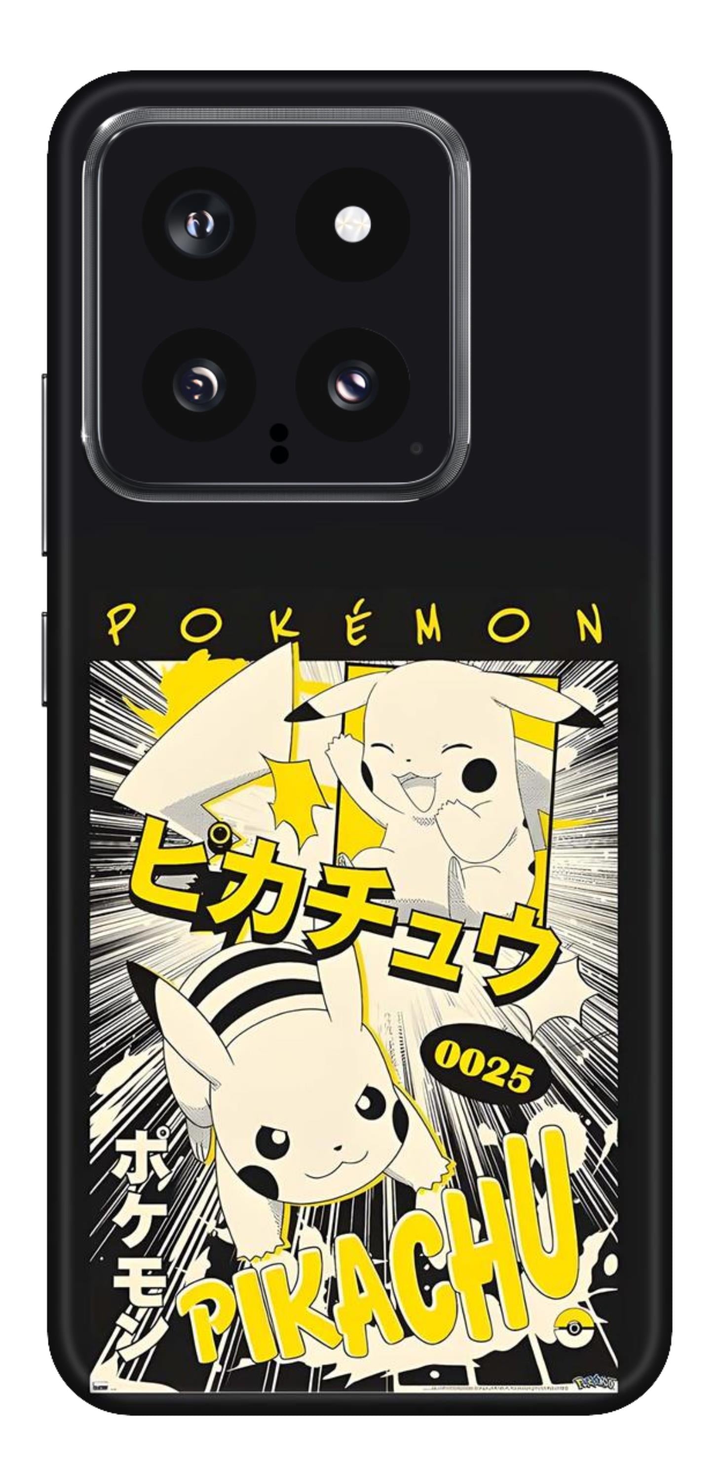 Xiaomi 14 5G Skins and Wraps