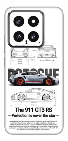 Xiaomi 14 5G Skins and Wraps