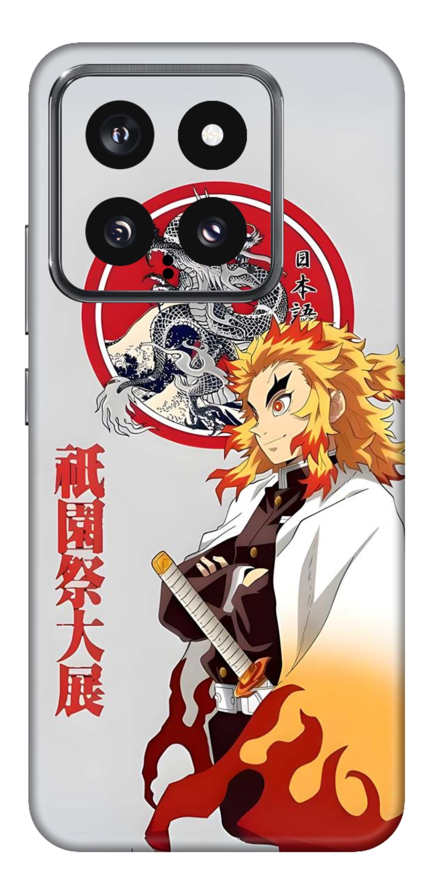 Xiaomi 14 5G Skins and Wraps