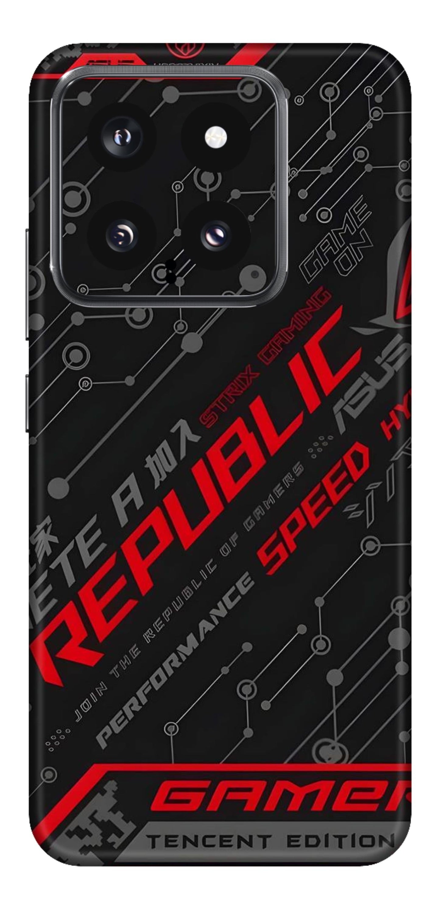Xiaomi 14 5G Skins and Wraps
