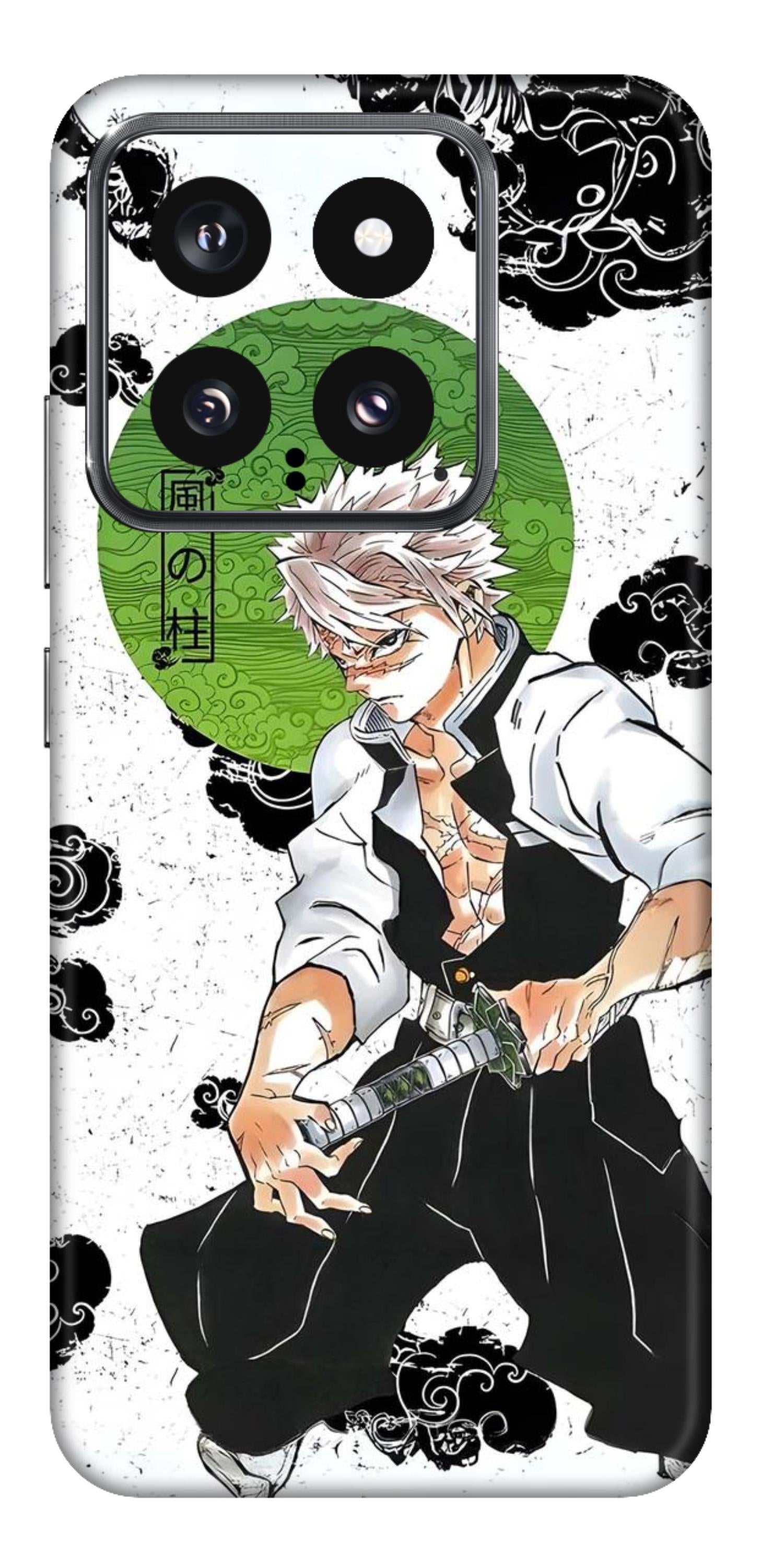 Xiaomi 14 5G Skins and Wraps