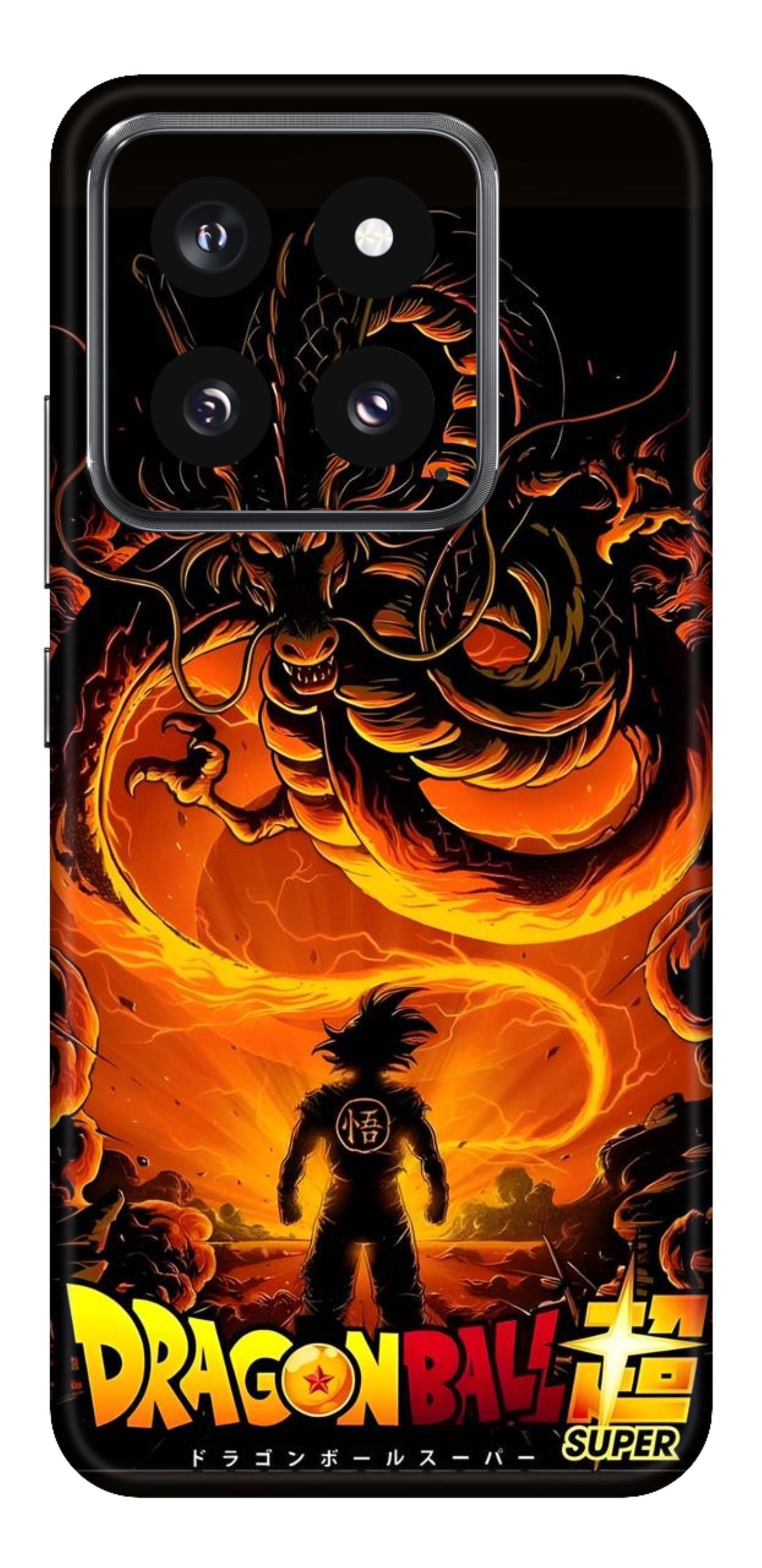 Xiaomi 14 5G Skins and Wraps