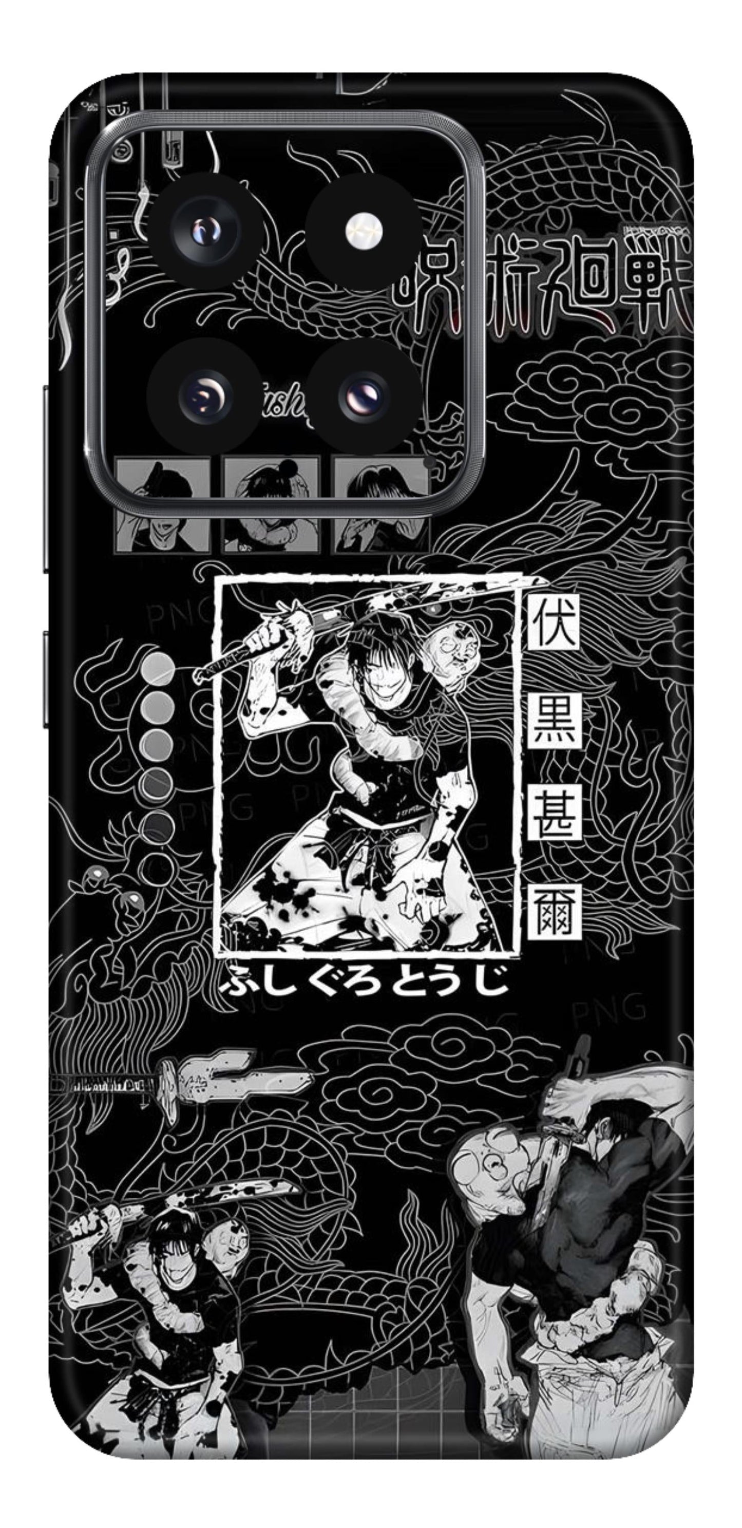 Xiaomi 14 5G Skins and Wraps