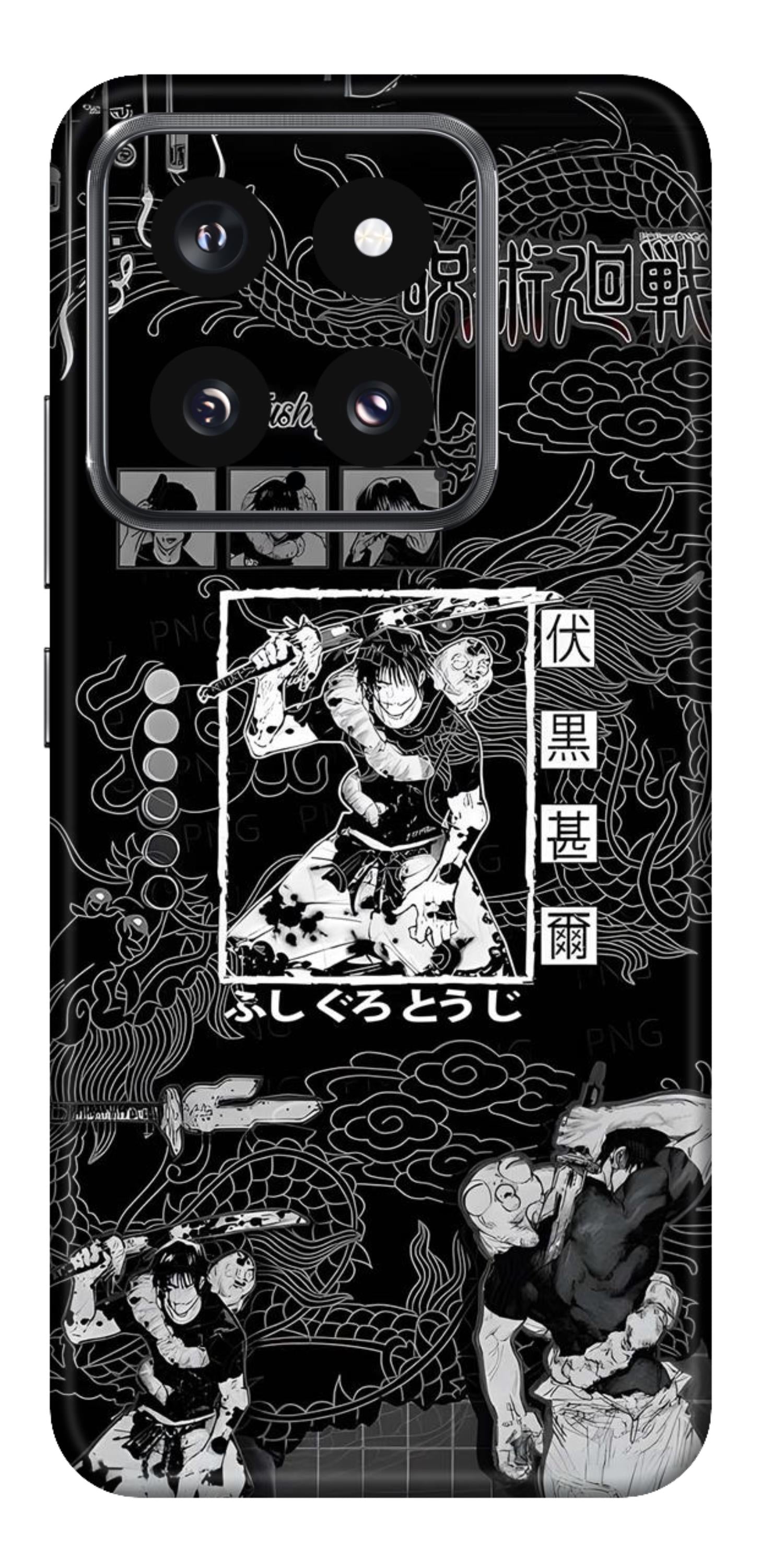 Xiaomi 14 5G Skins and Wraps