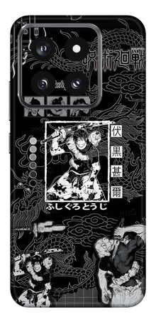 Xiaomi 14 5G Skins and Wraps