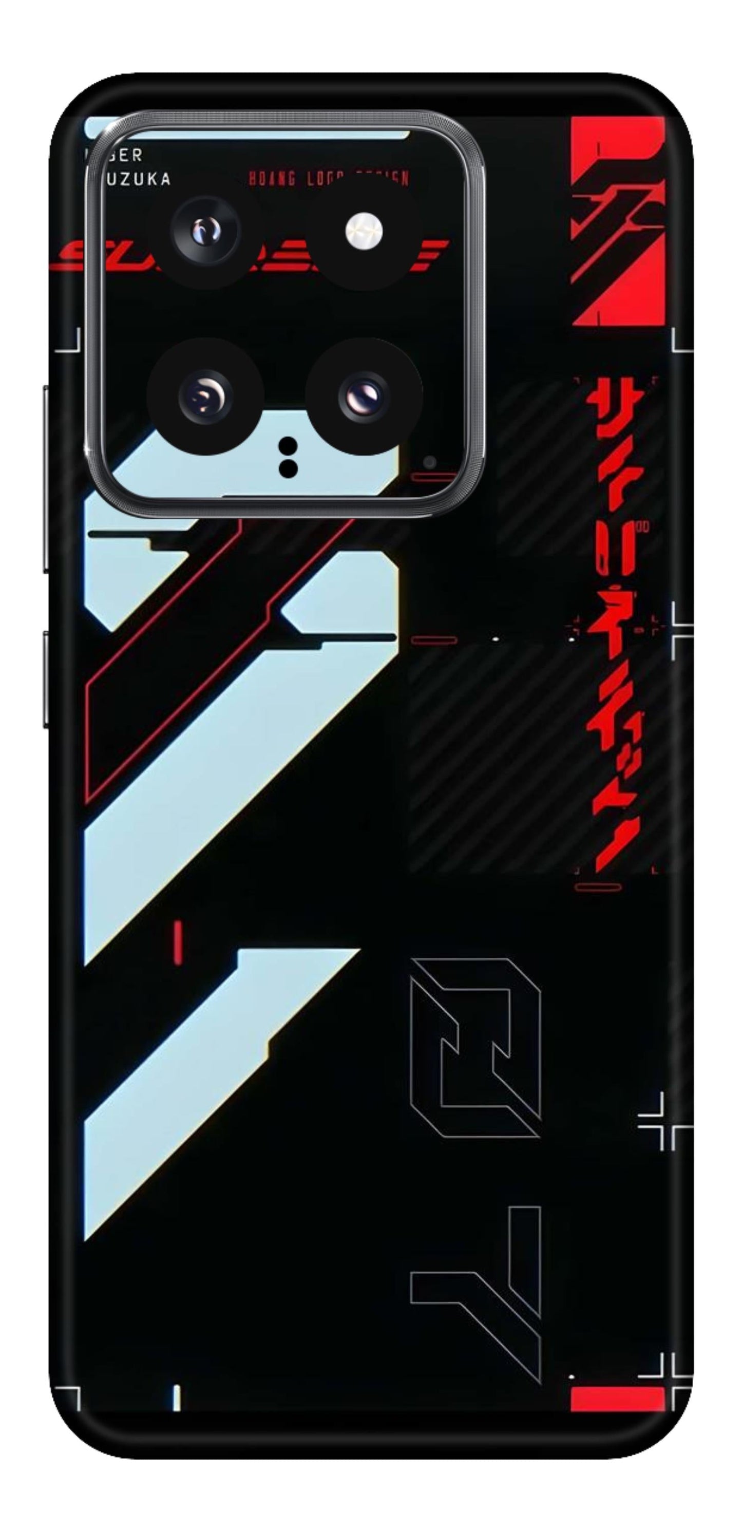 Xiaomi 14 5G Skins and Wraps