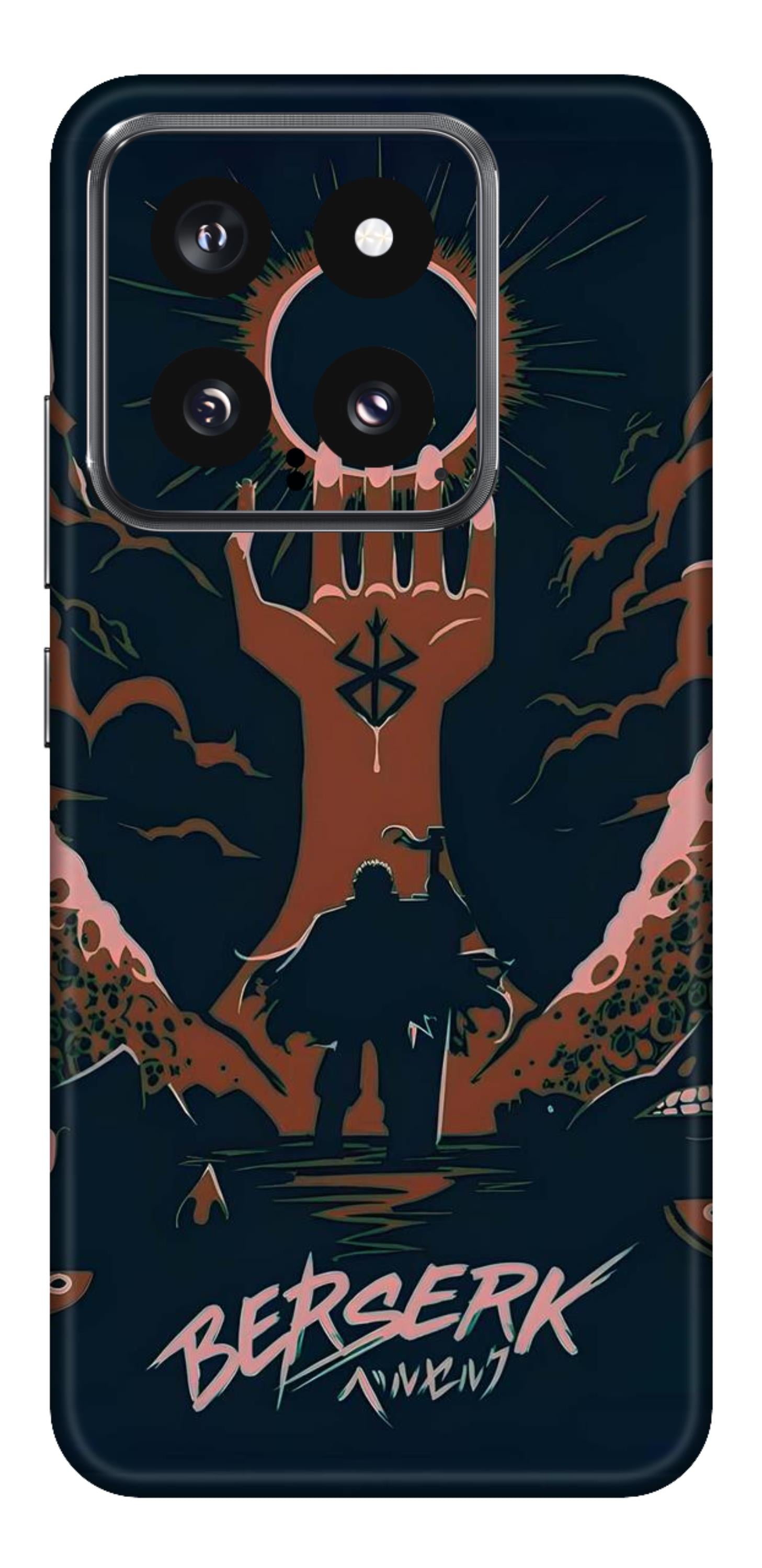 Xiaomi 14 5G Skins and Wraps