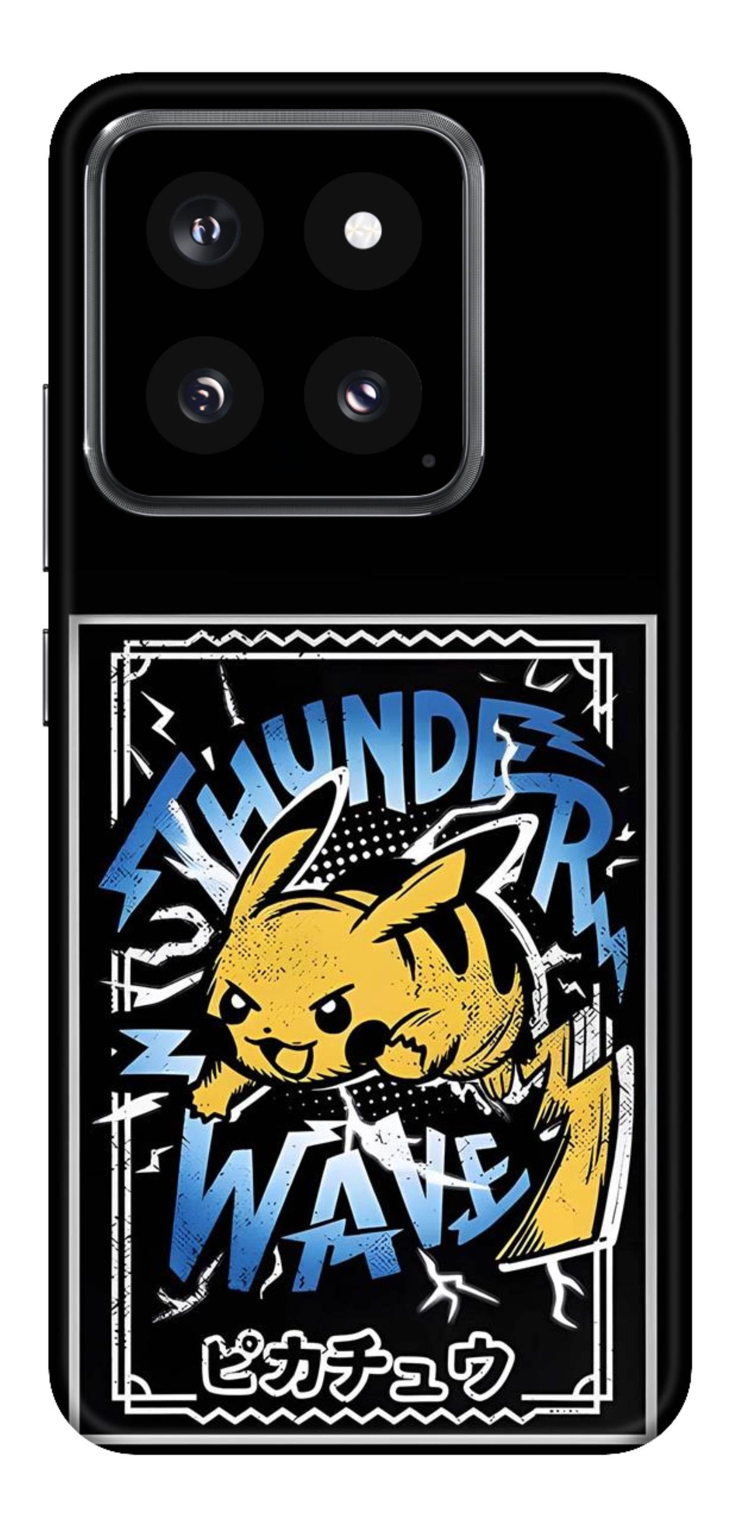 Xiaomi 14 5G Skins and Wraps