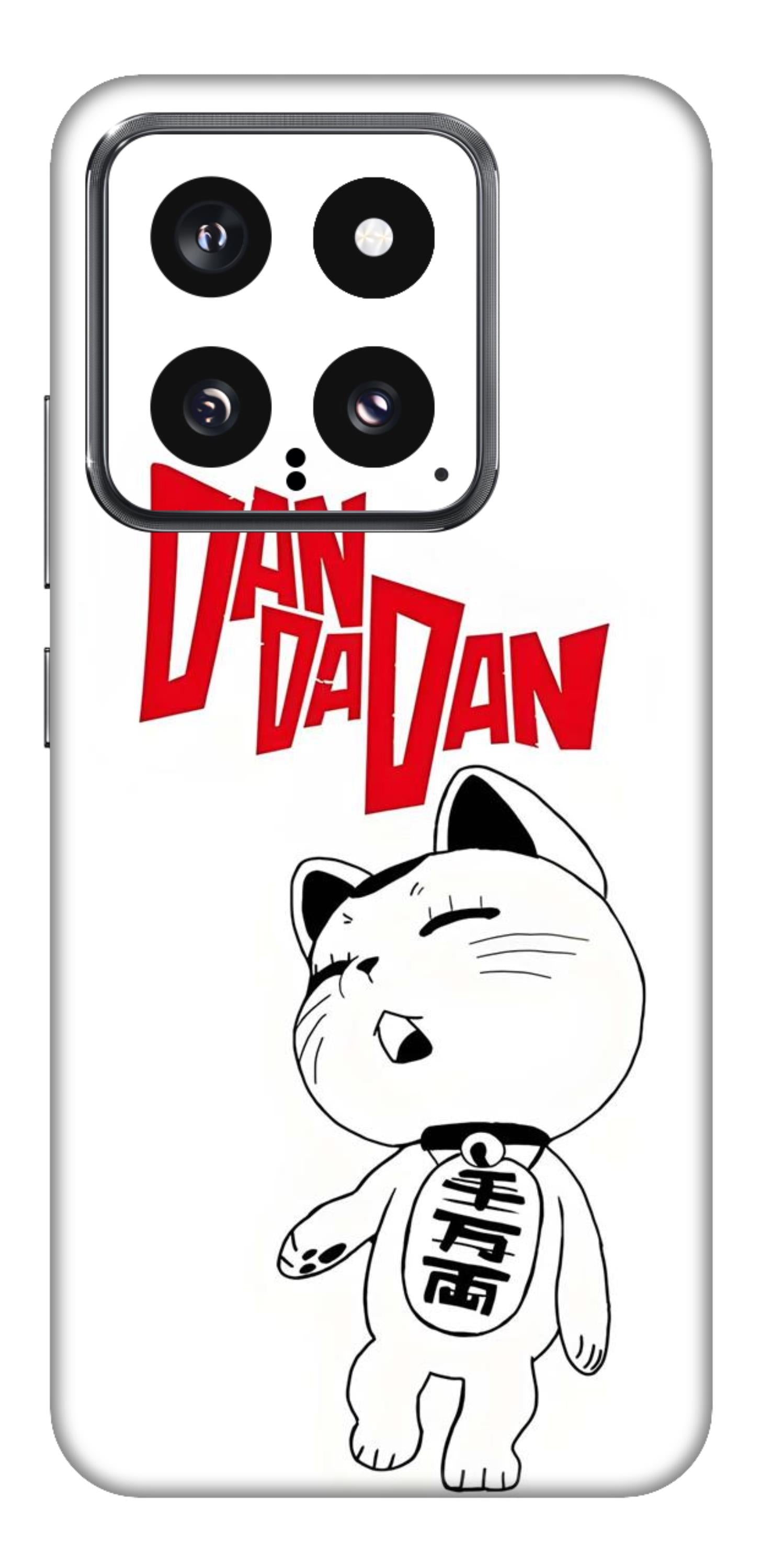 Xiaomi 14 5G Skins and Wraps