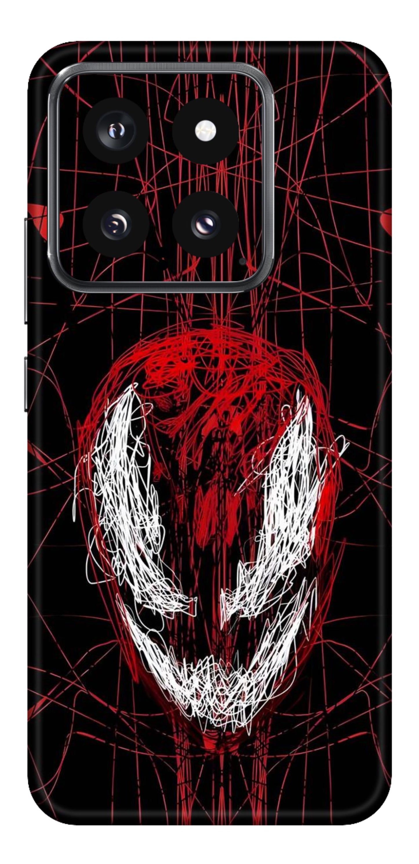 Xiaomi 14 5G Skins and Wraps