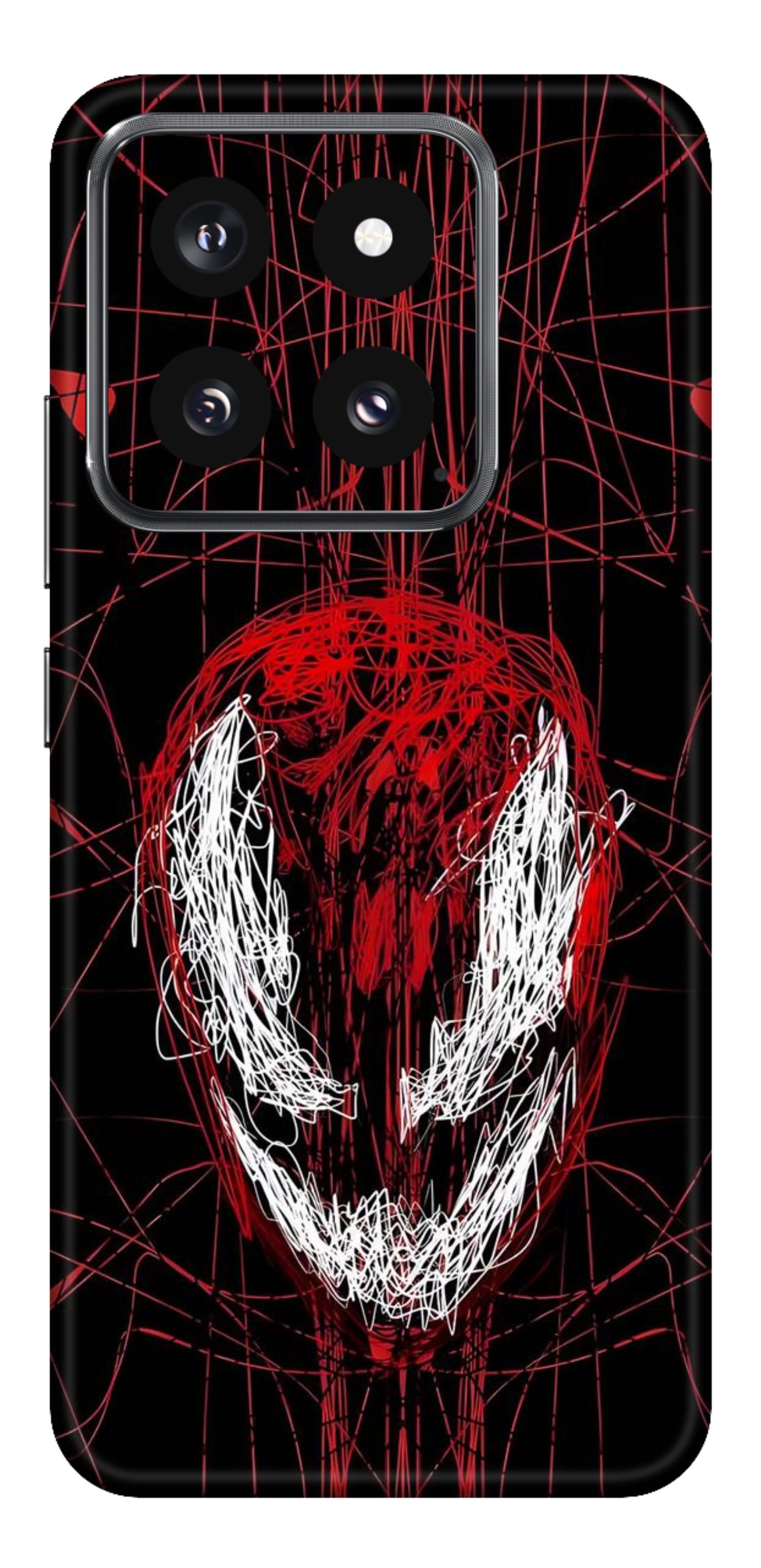 Xiaomi 14 5G Skins and Wraps