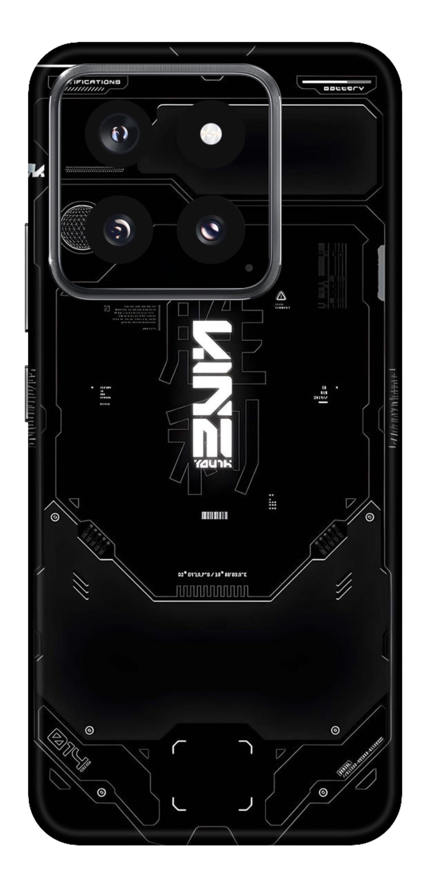 Xiaomi 14 5G Skins and Wraps