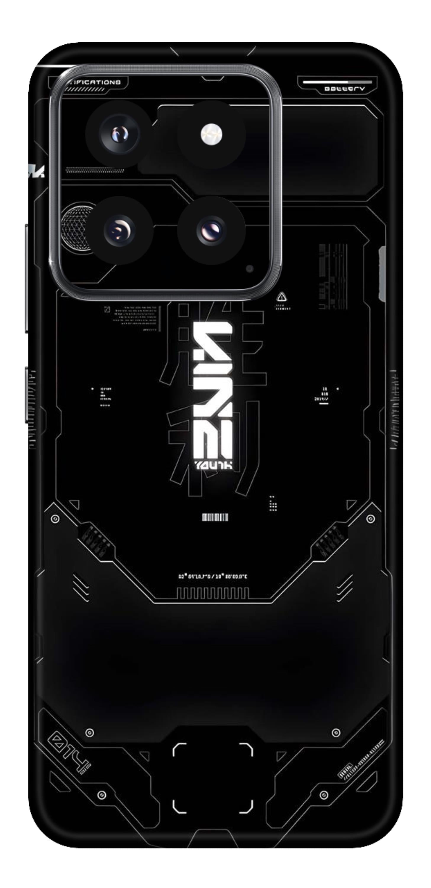 Xiaomi 14 5G Skins and Wraps