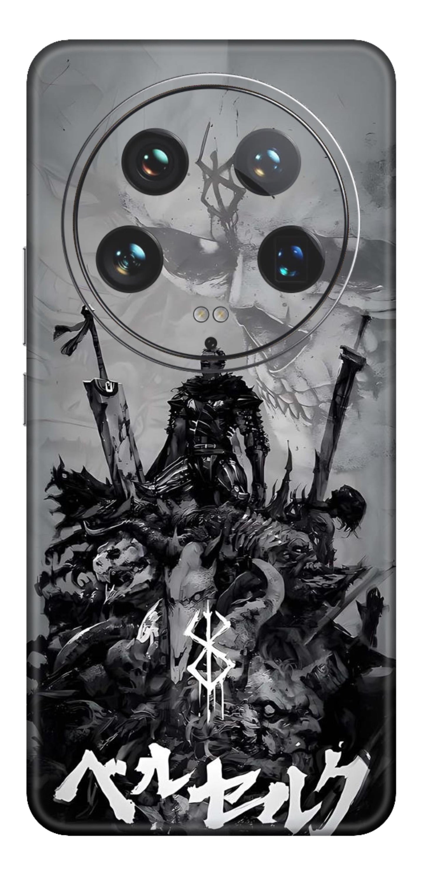 Xiaomi 14 Ultra 5G Skins and Wraps