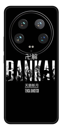 Xiaomi 14 Ultra 5G Skins and Wraps