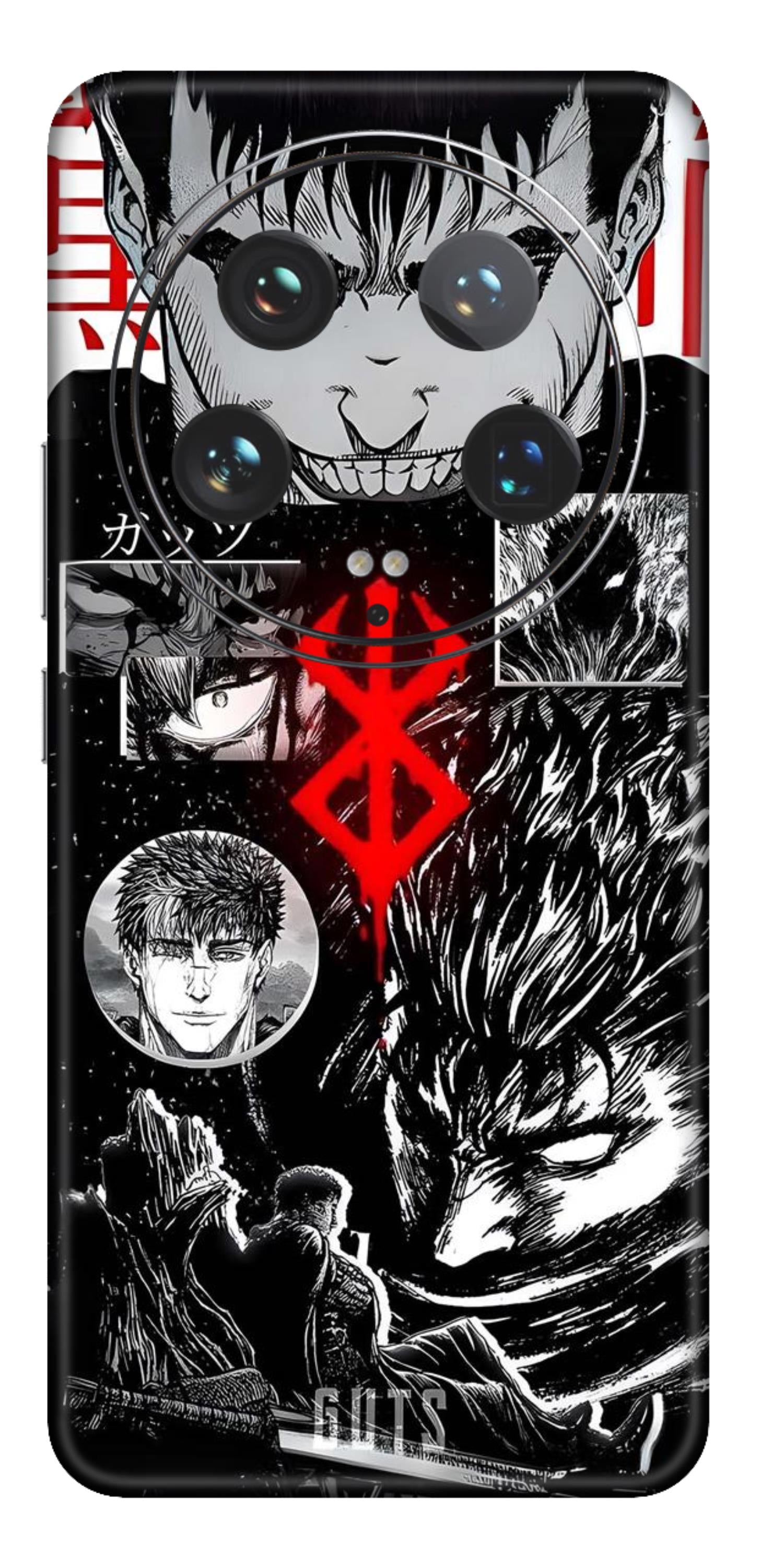 Xiaomi 14 Ultra 5G Skins and Wraps