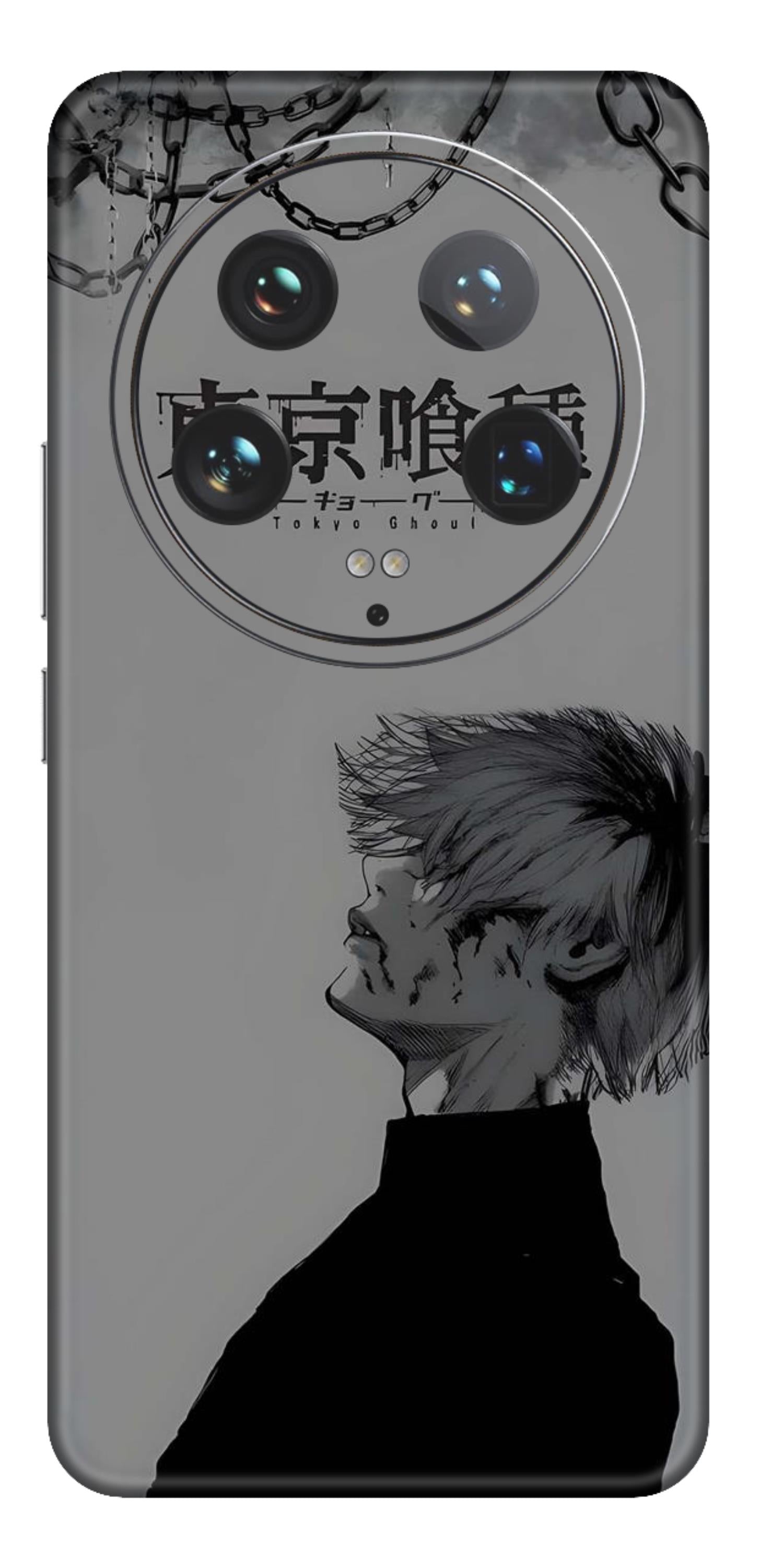 Xiaomi 14 Ultra 5G Skins and Wraps