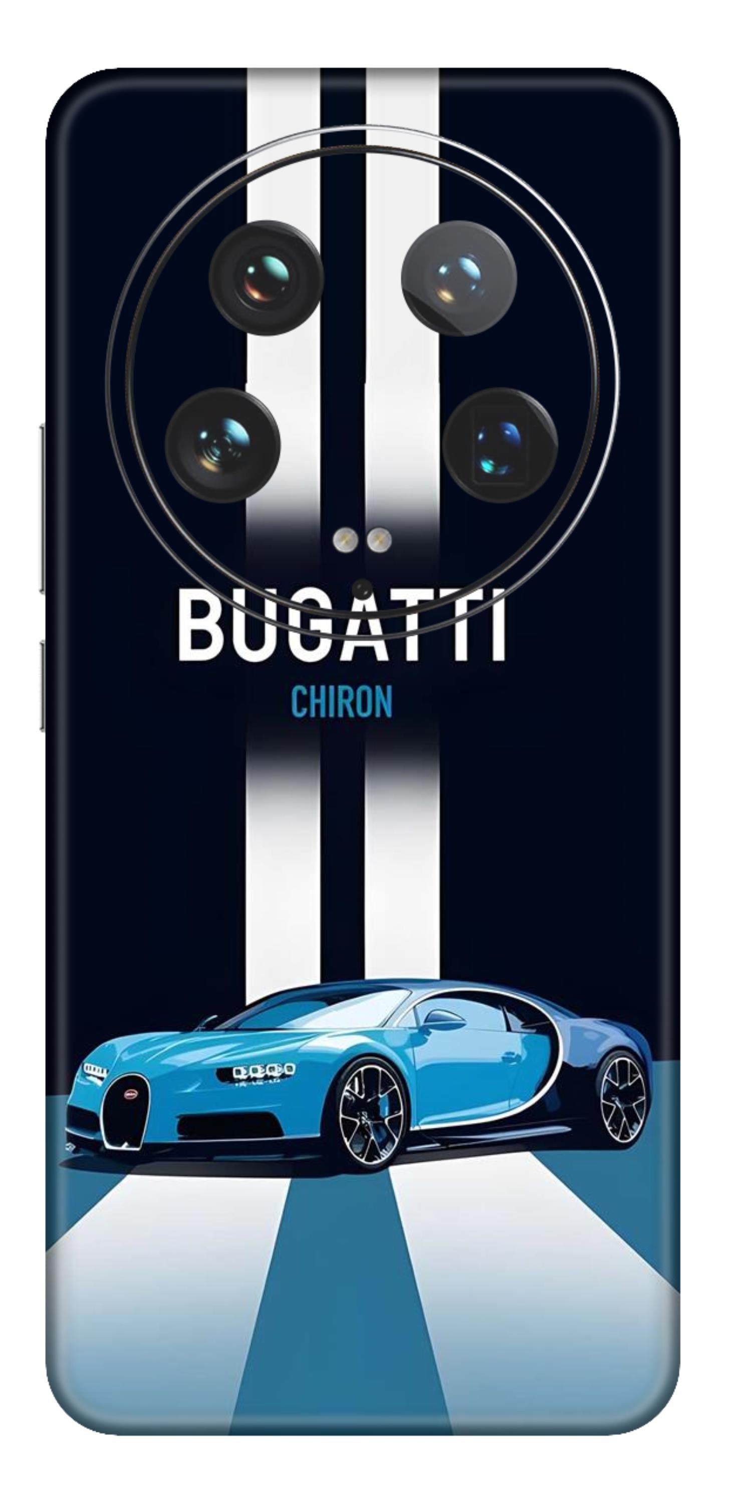 Xiaomi 14 Ultra 5G Skins and Wraps