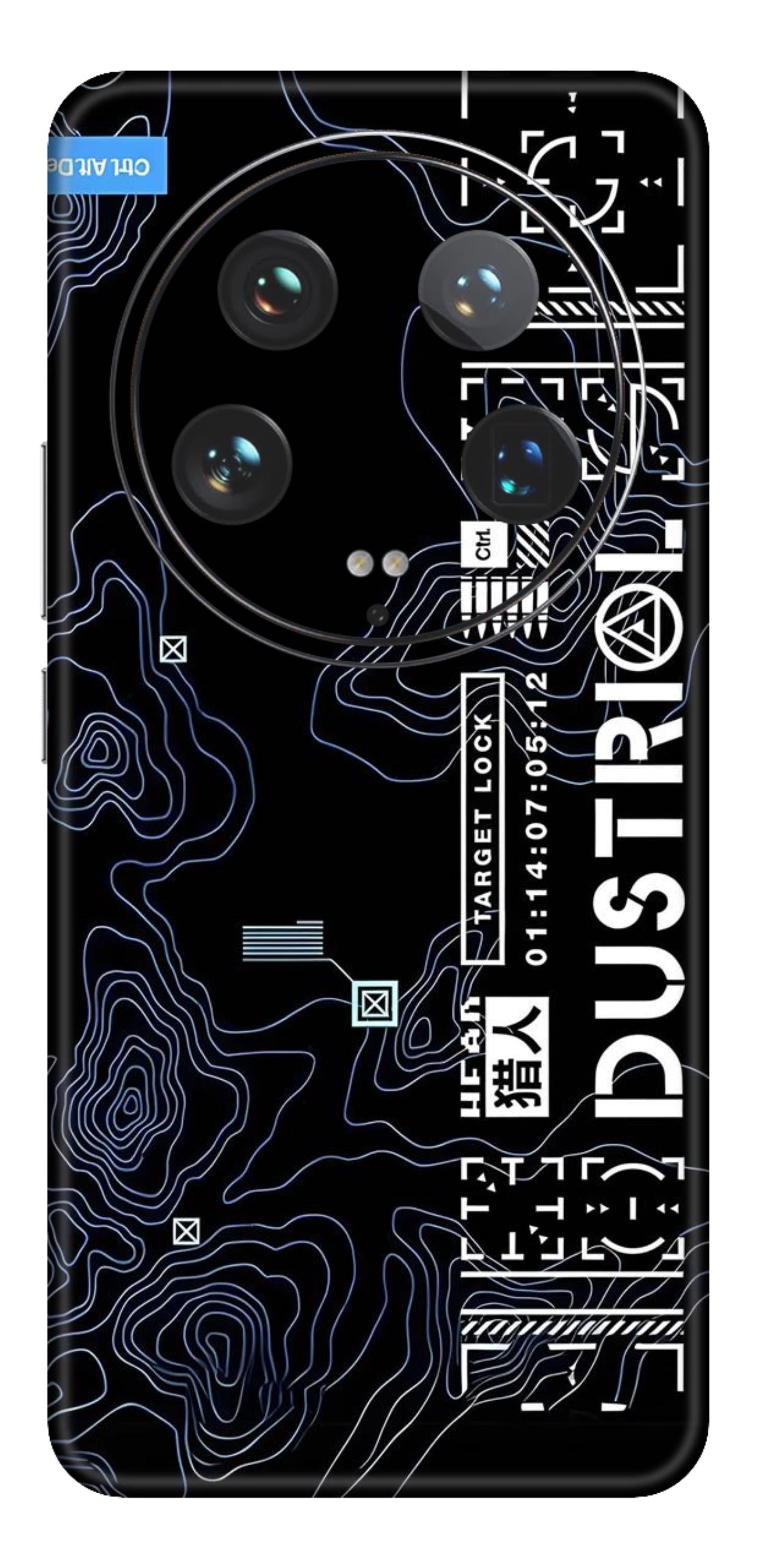 Xiaomi 14 Ultra 5G Skins and Wraps