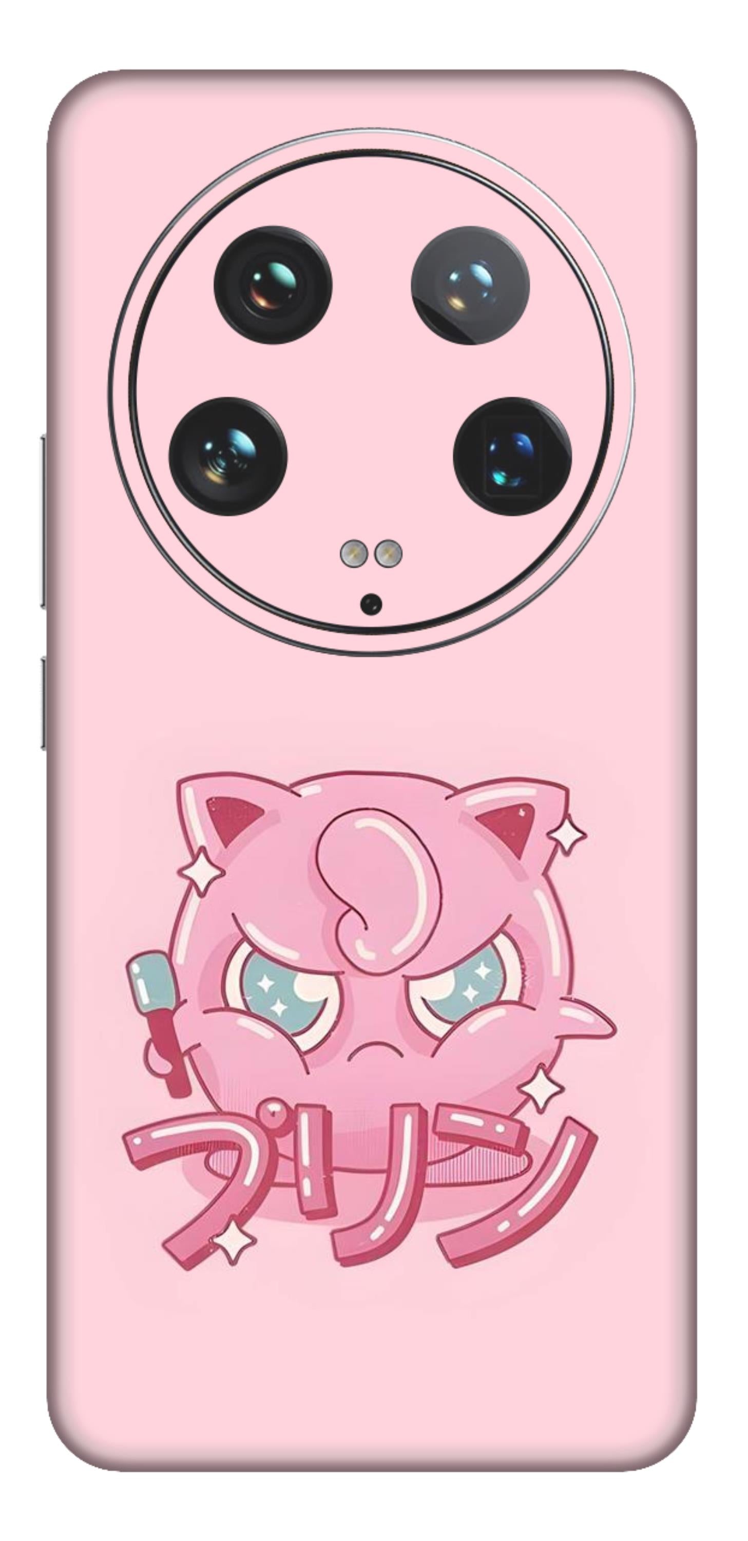 Xiaomi 14 Ultra 5G Skins and Wraps