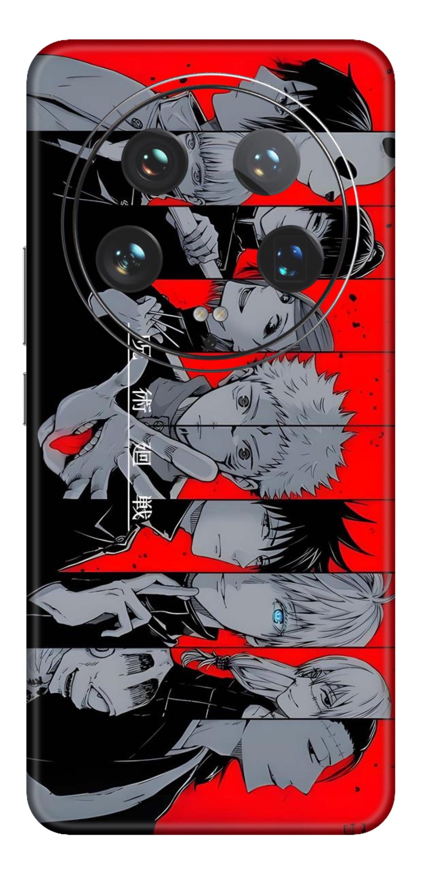 Xiaomi 14 Ultra 5G Skins and Wraps