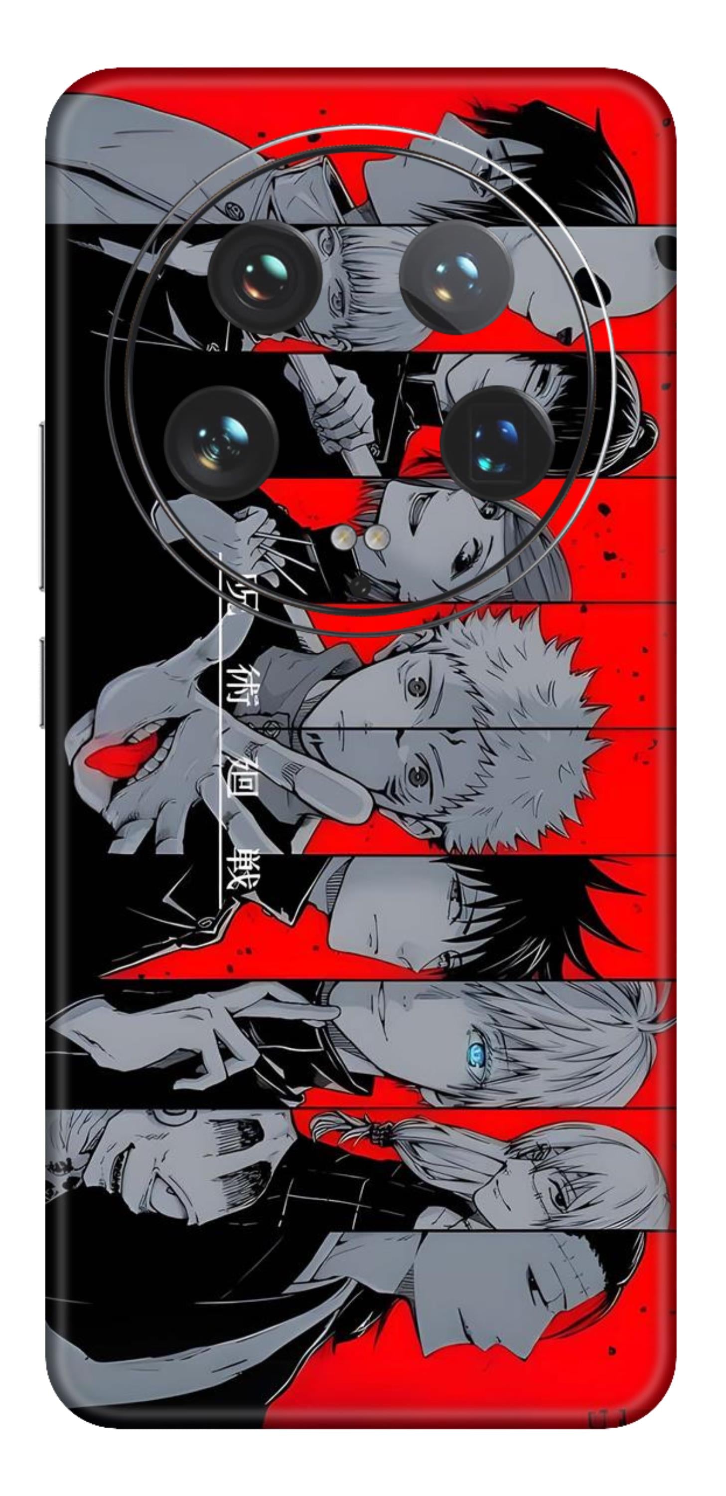 Xiaomi 14 Ultra 5G Skins and Wraps