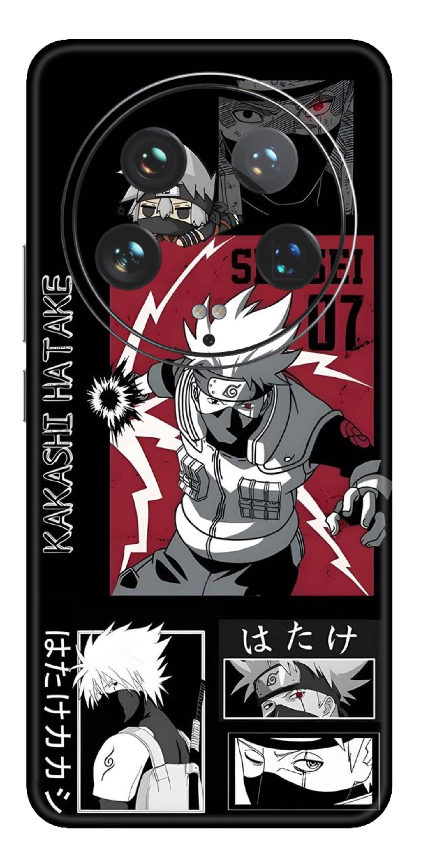 Xiaomi 14 Ultra 5G Skins and Wraps