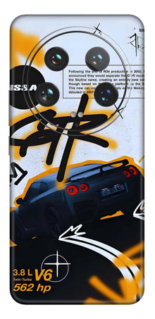 Xiaomi 14 Ultra 5G Skins and Wraps
