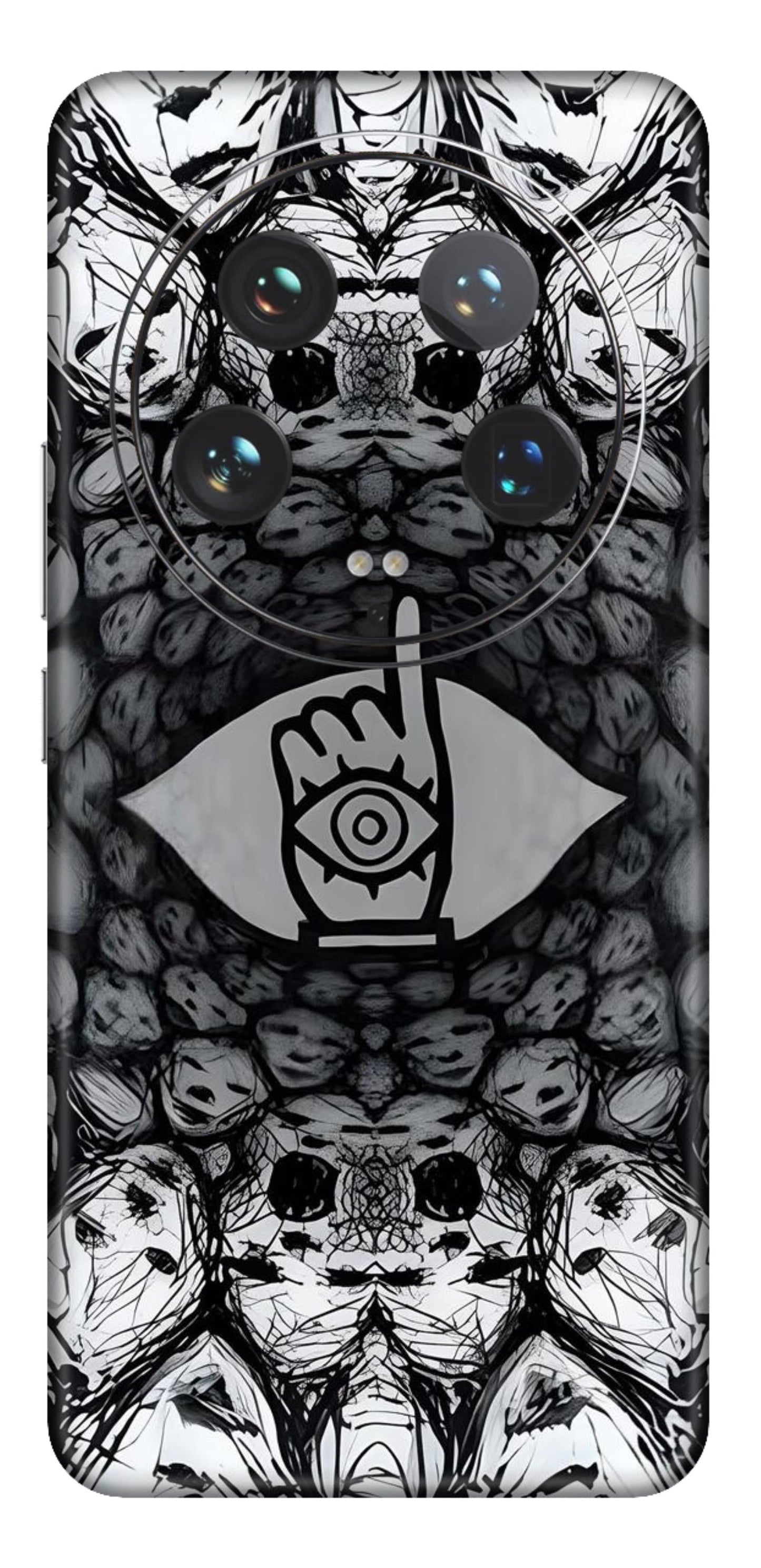 Xiaomi 14 Ultra 5G Skins and Wraps