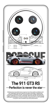 Xiaomi 14 Ultra 5G Skins and Wraps