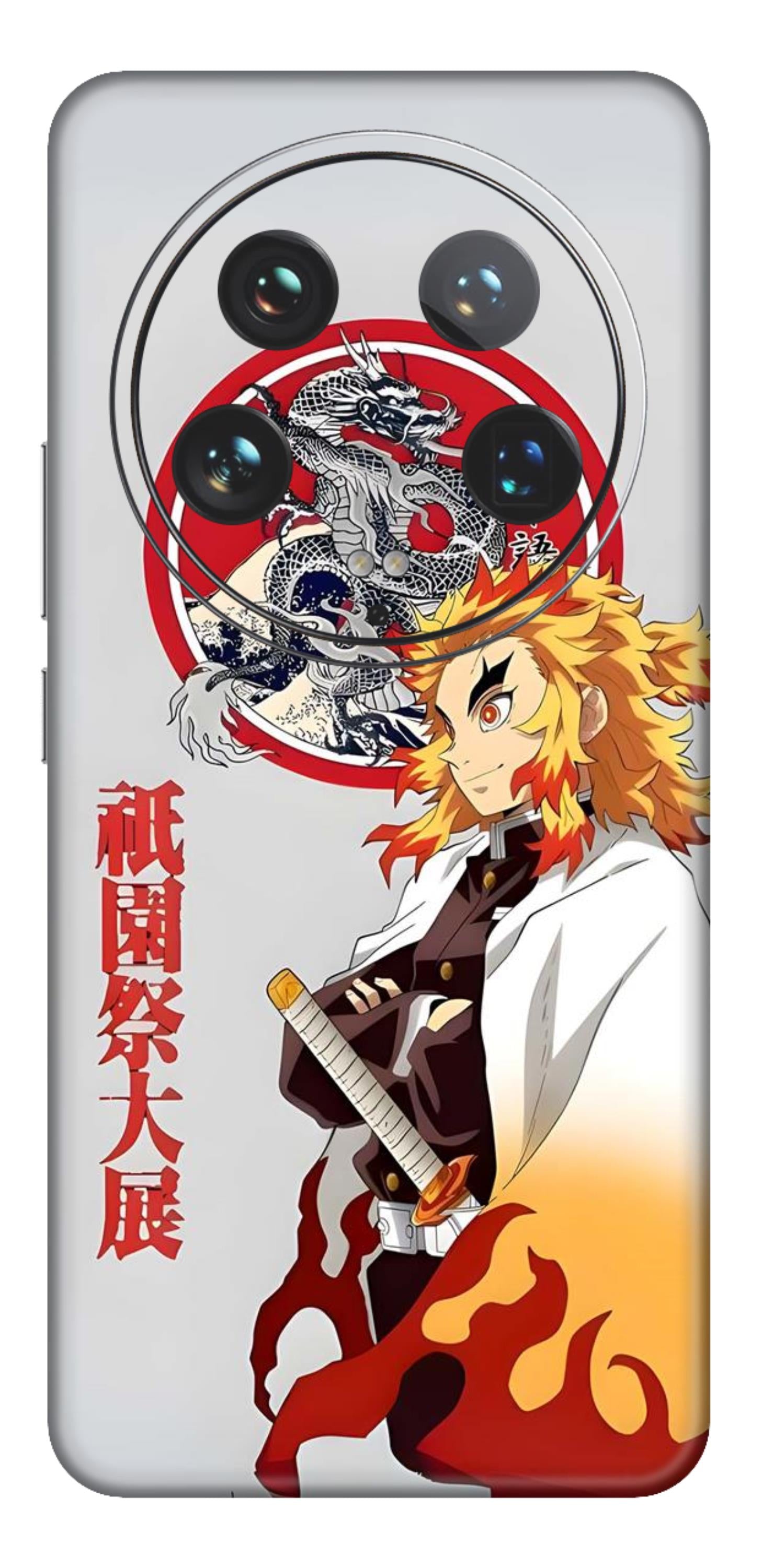 Xiaomi 14 Ultra 5G Skins and Wraps