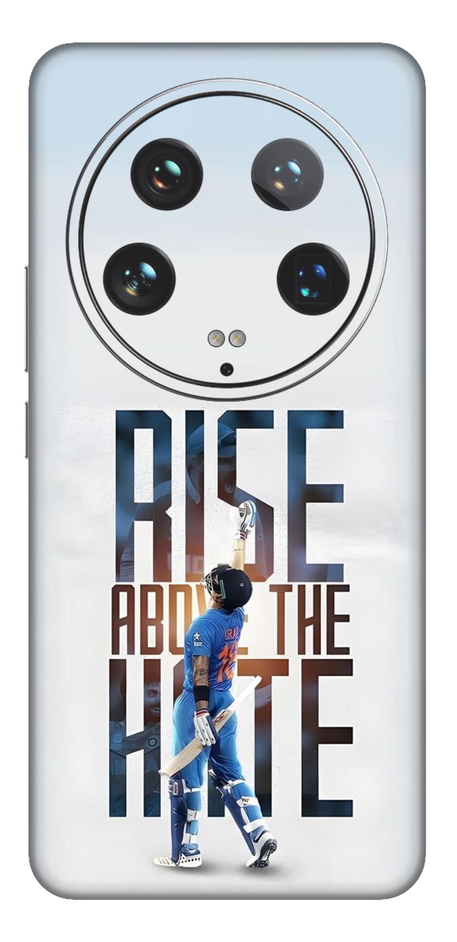Xiaomi 14 Ultra 5G Skins and Wraps