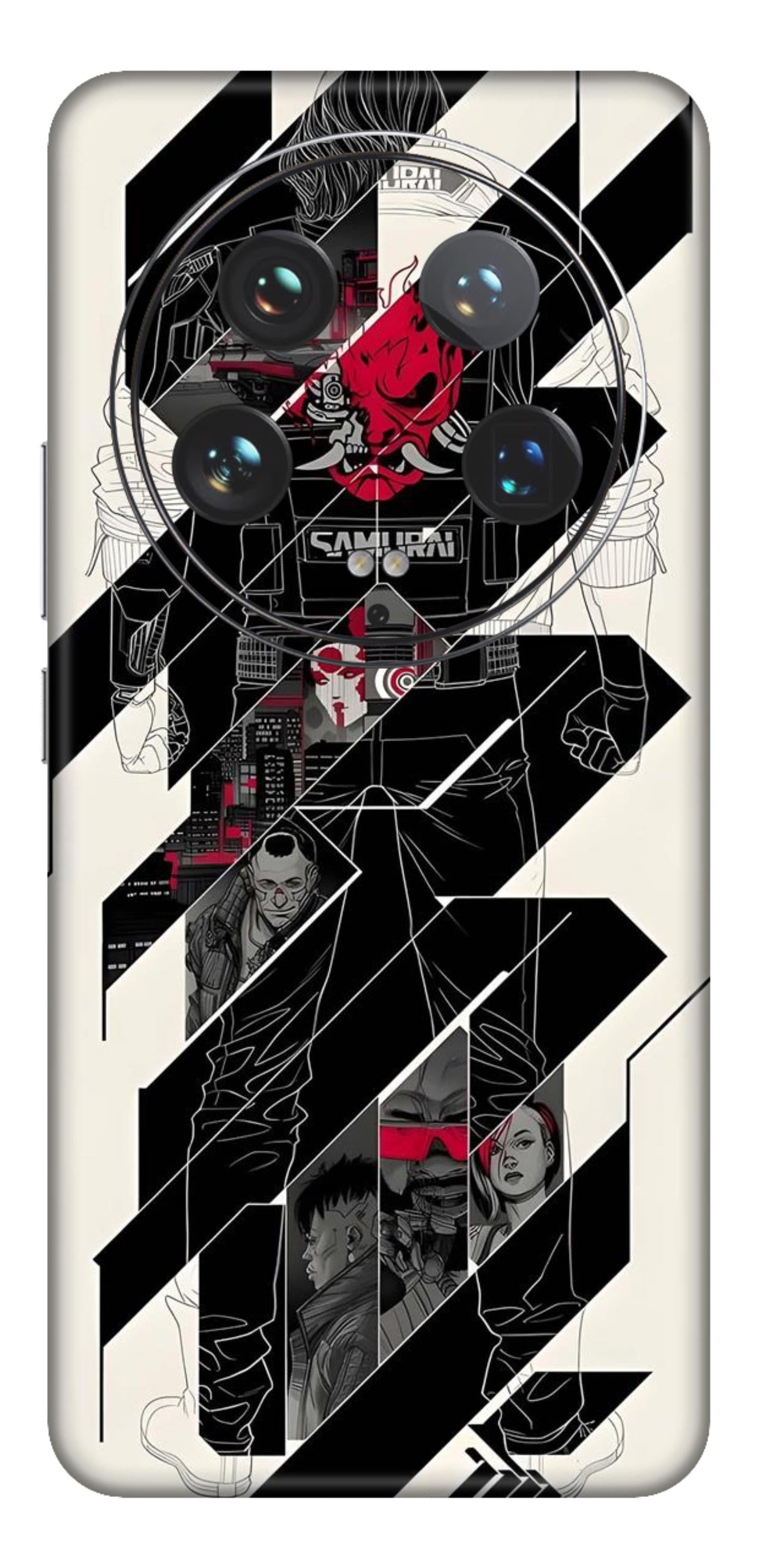 Xiaomi 14 Ultra 5G Skins and Wraps